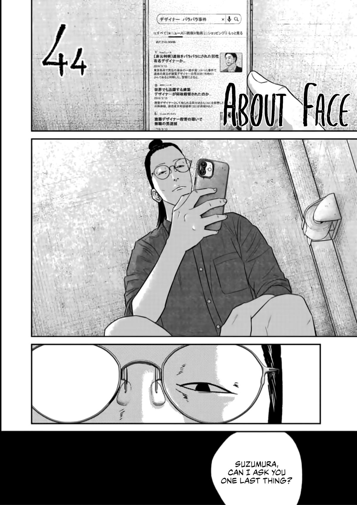 Smile Chapter 44 page 2 - 