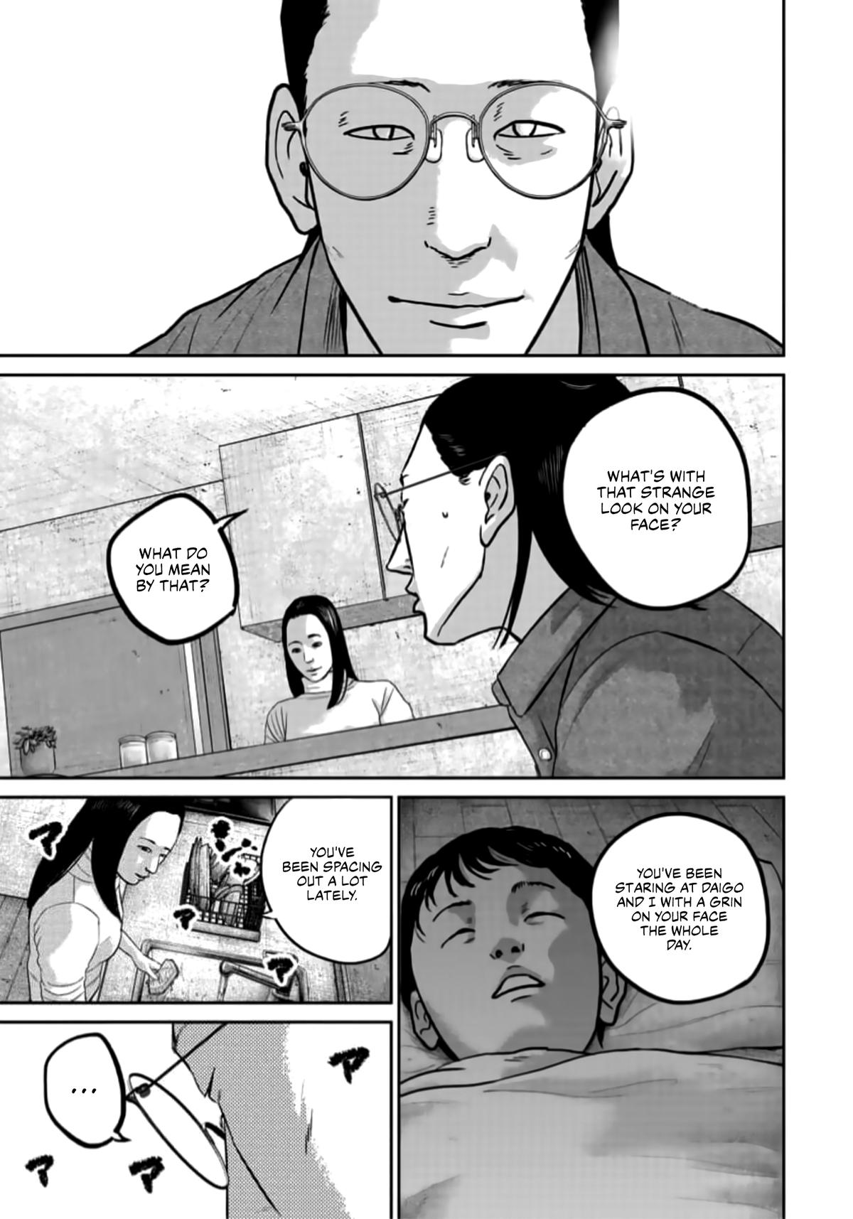Smile Chapter 44 page 11 - 