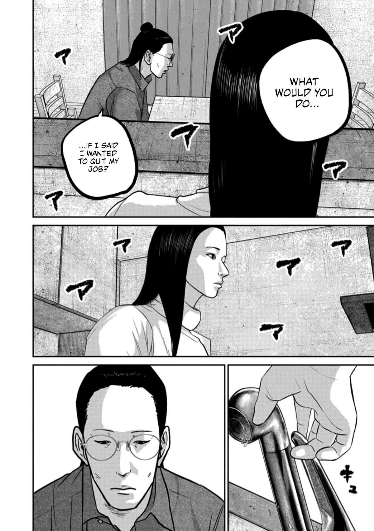 Smile Chapter 44 page 12 - 