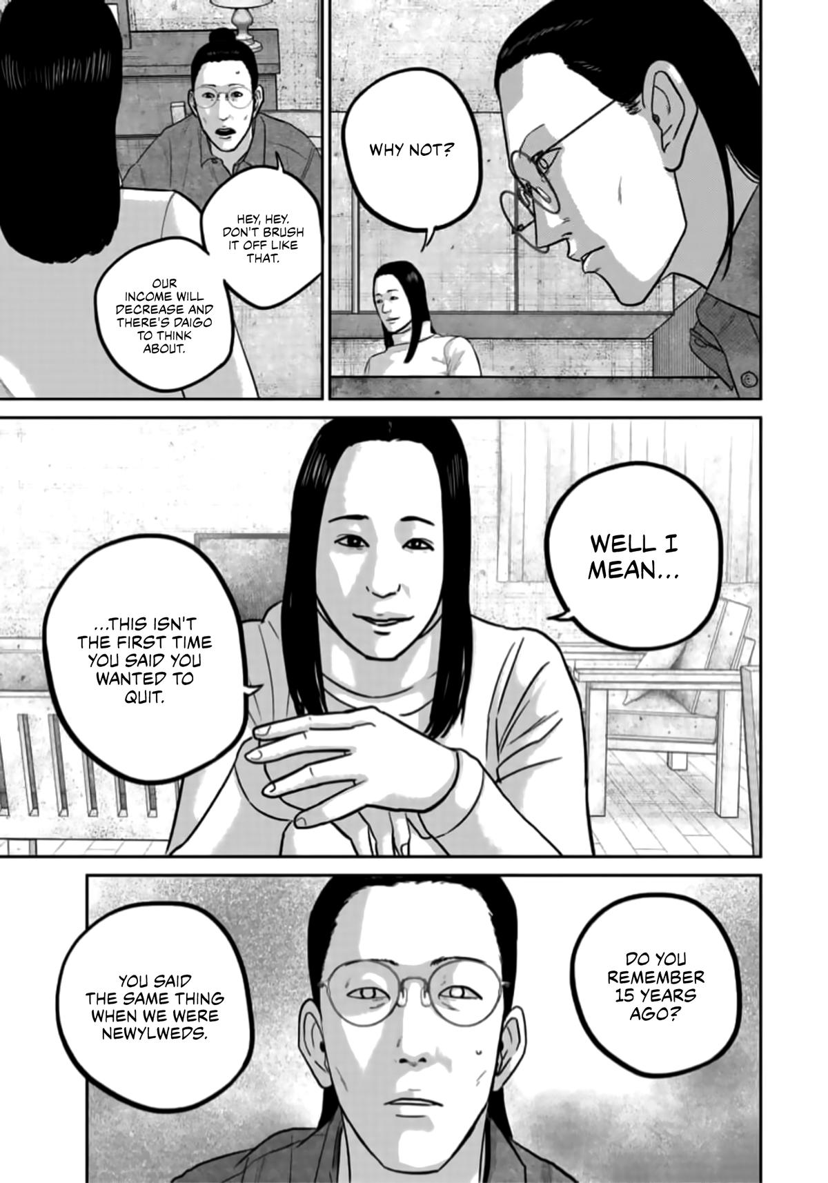 Smile Chapter 44 page 13 - 