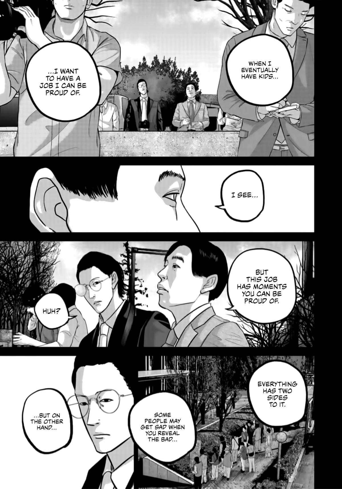 Smile Chapter 44 page 15 - 