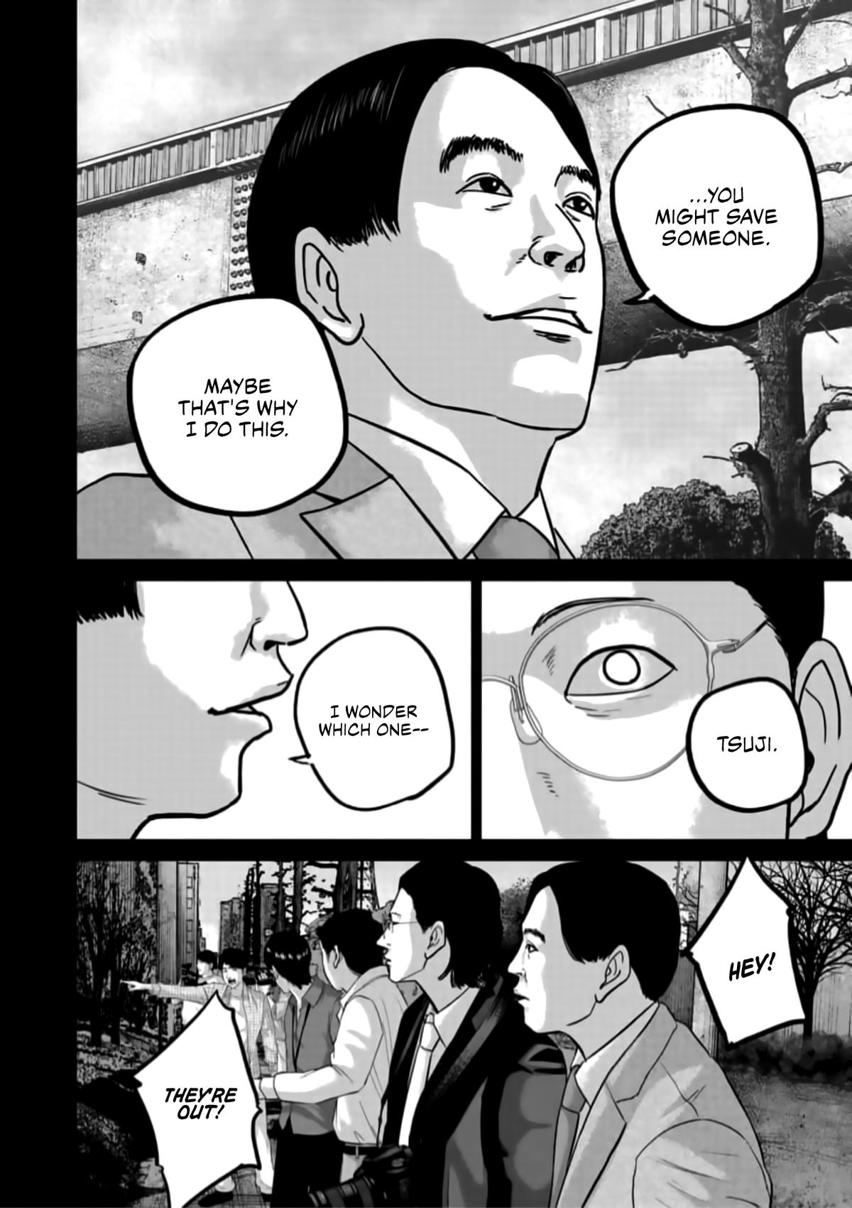 Smile Chapter 44 page 16 - 