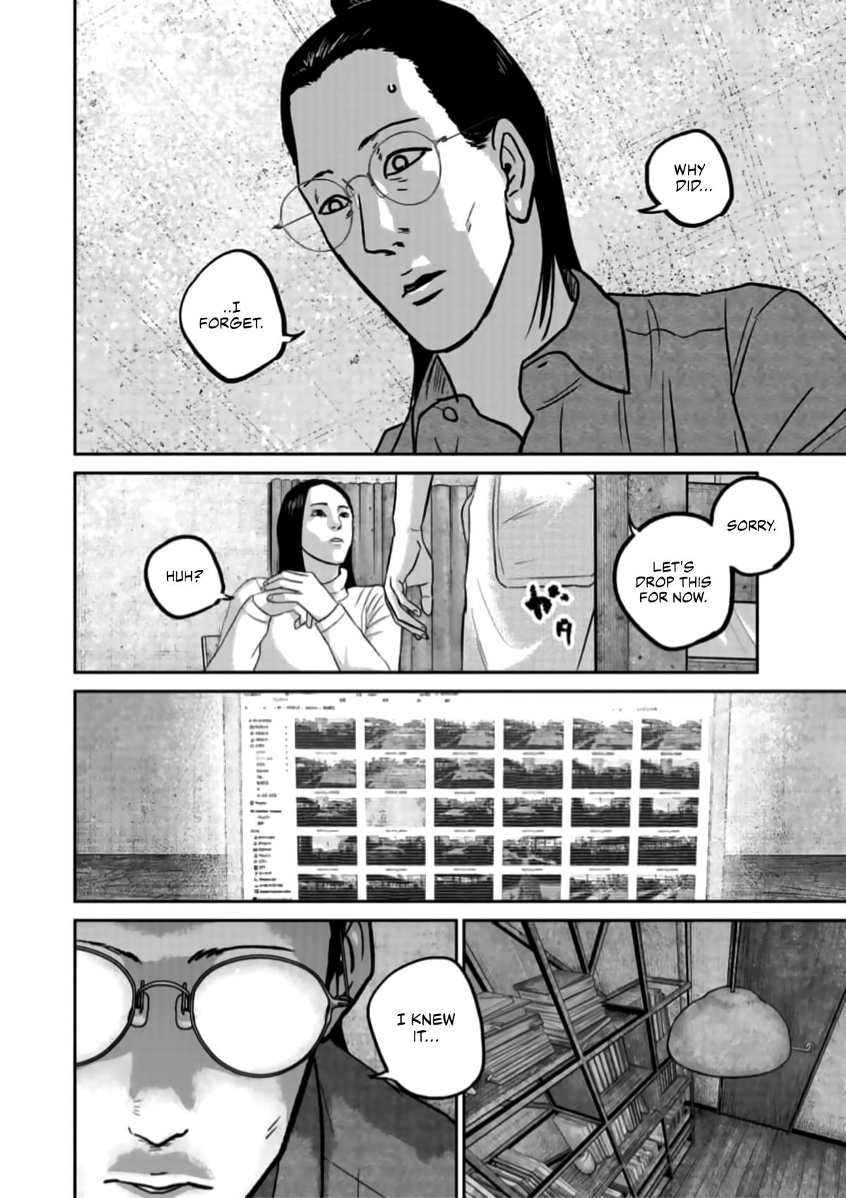 Smile Chapter 44 page 18 - 