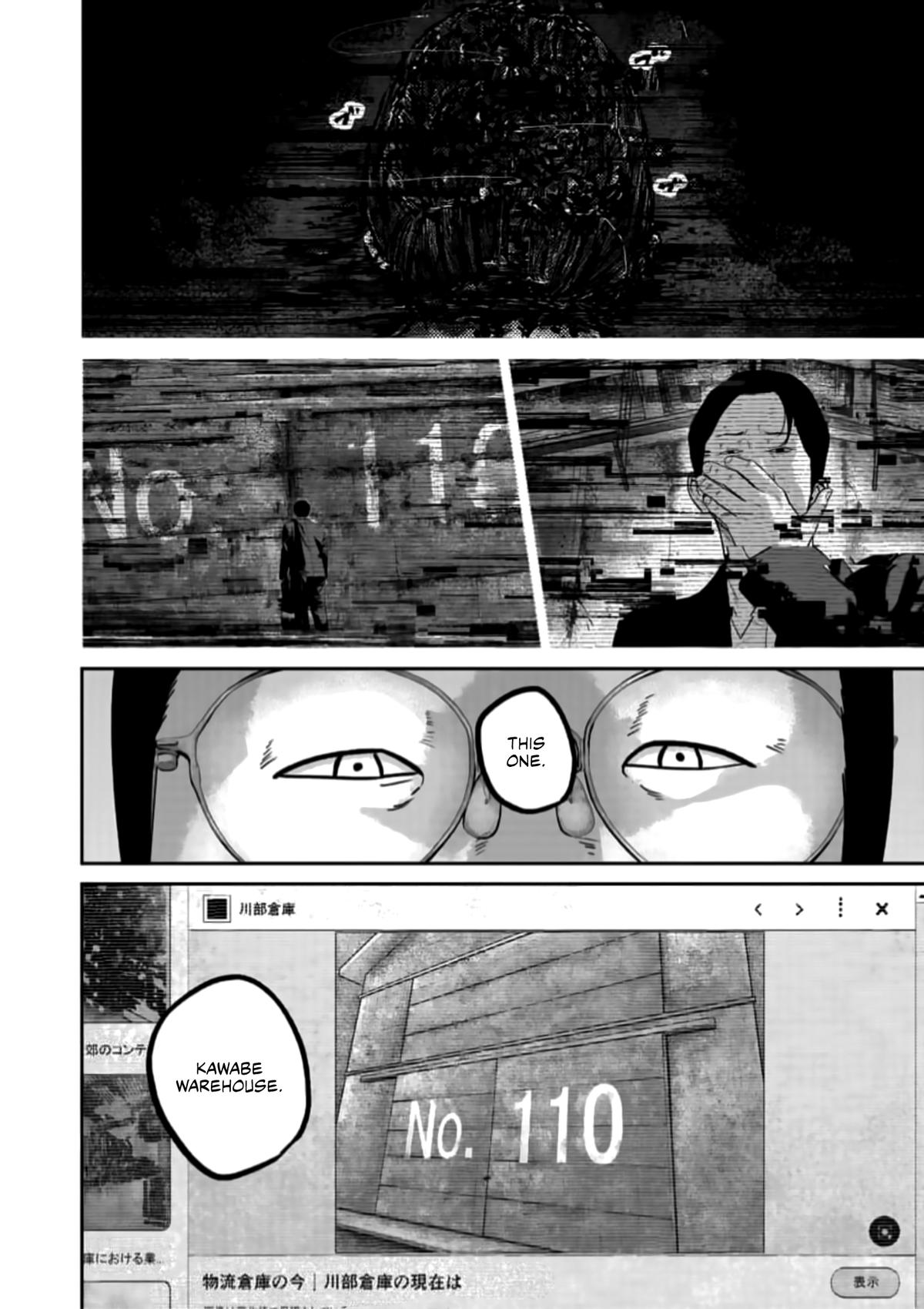 Smile Chapter 44 page 20 - 
