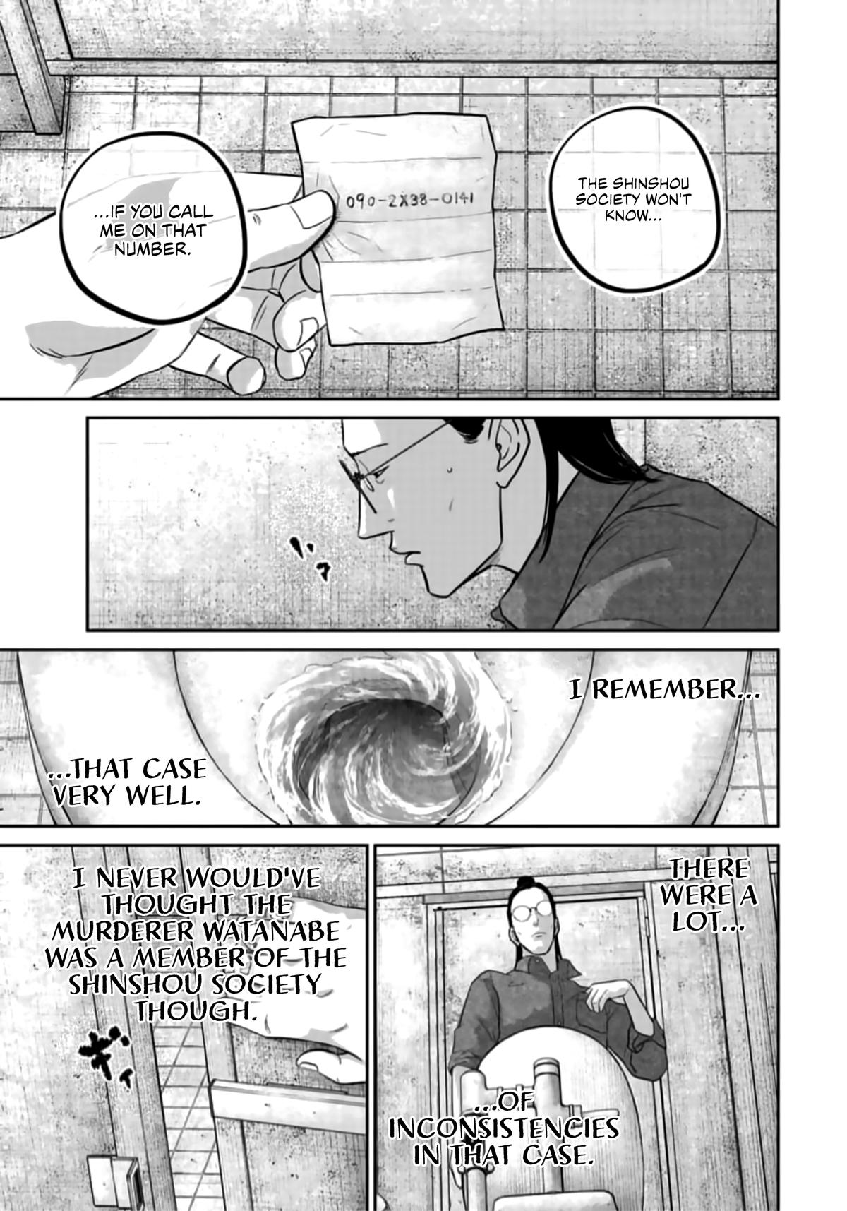 Smile Chapter 44 page 5 - 