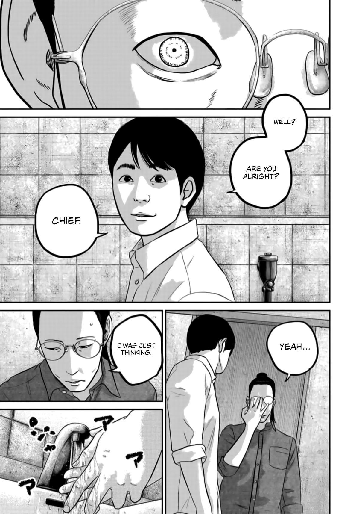 Smile Chapter 44 page 7 - 