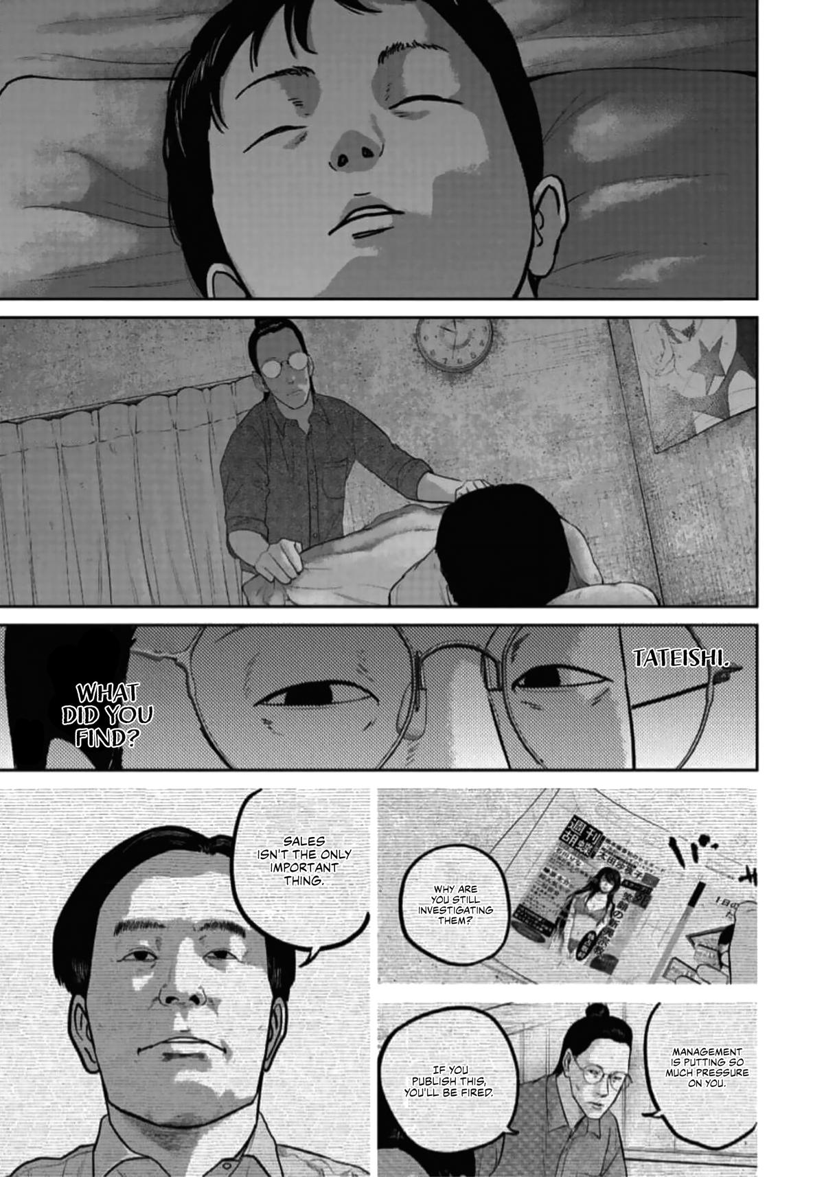Smile Chapter 45 page 1 - 