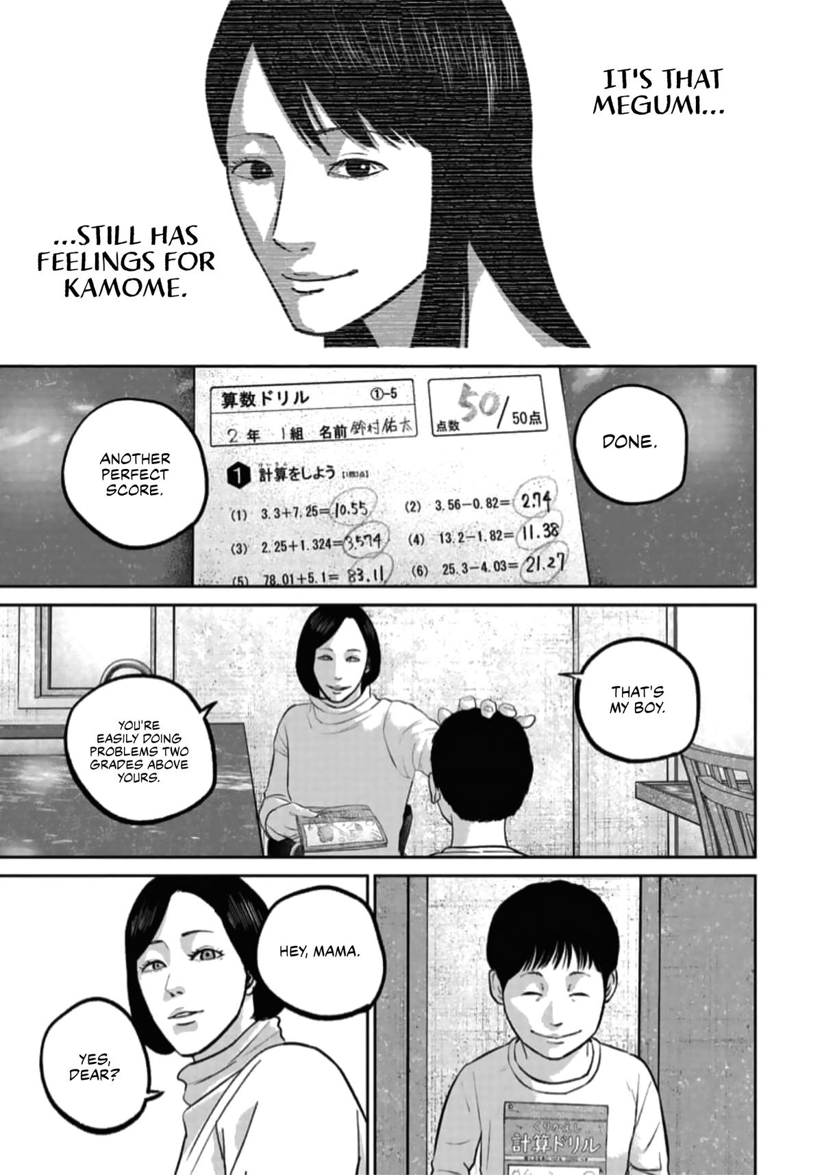 Smile Chapter 45 page 11 - 