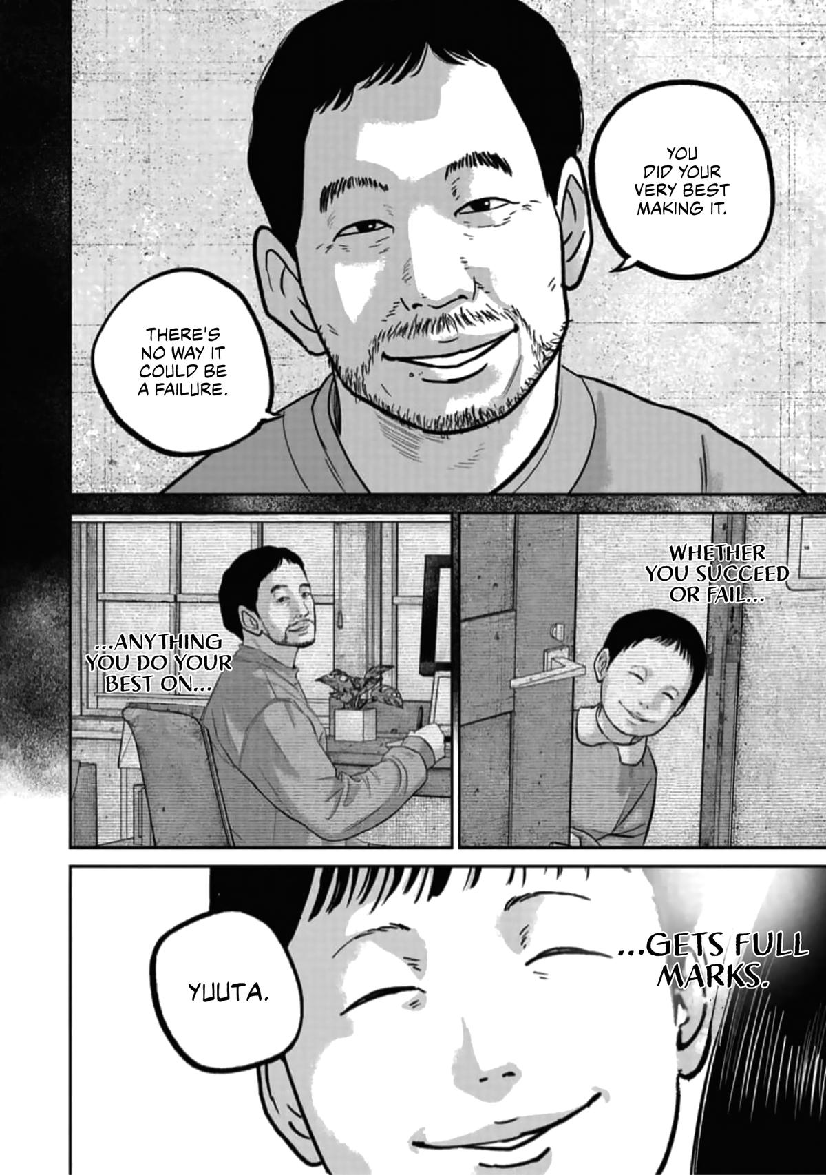 Smile Chapter 45 page 16 - 