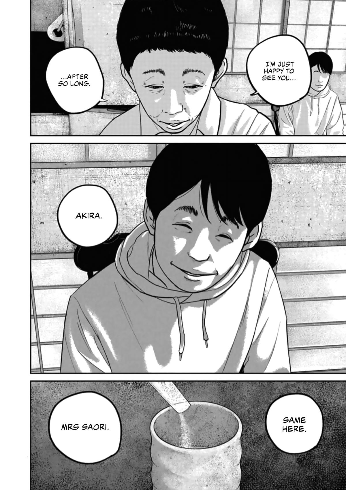 Smile Chapter 45 page 20 - 