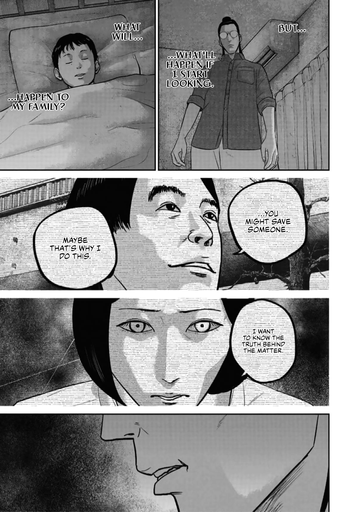 Smile Chapter 45 page 3 - 