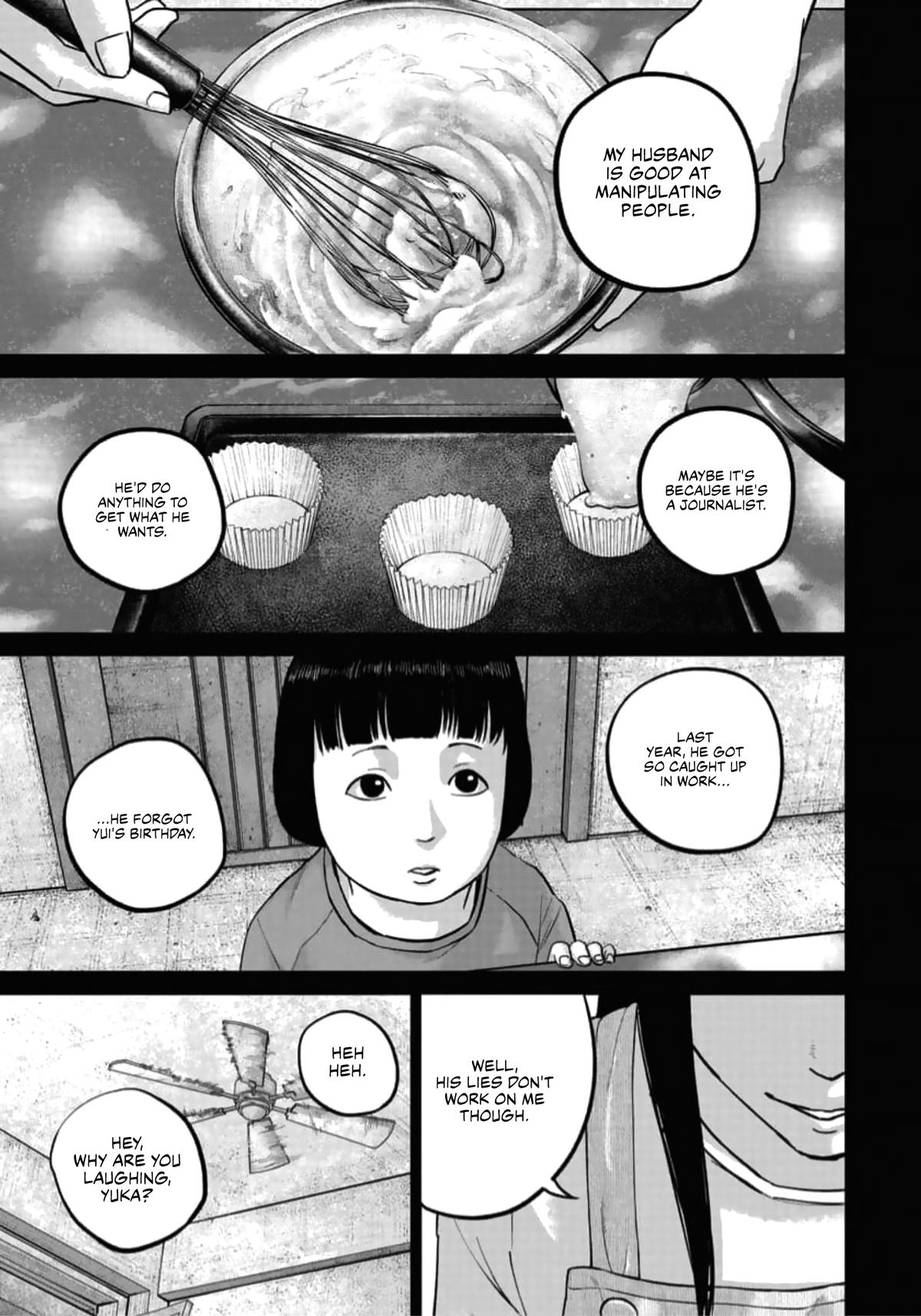Smile Chapter 45 page 5 - 
