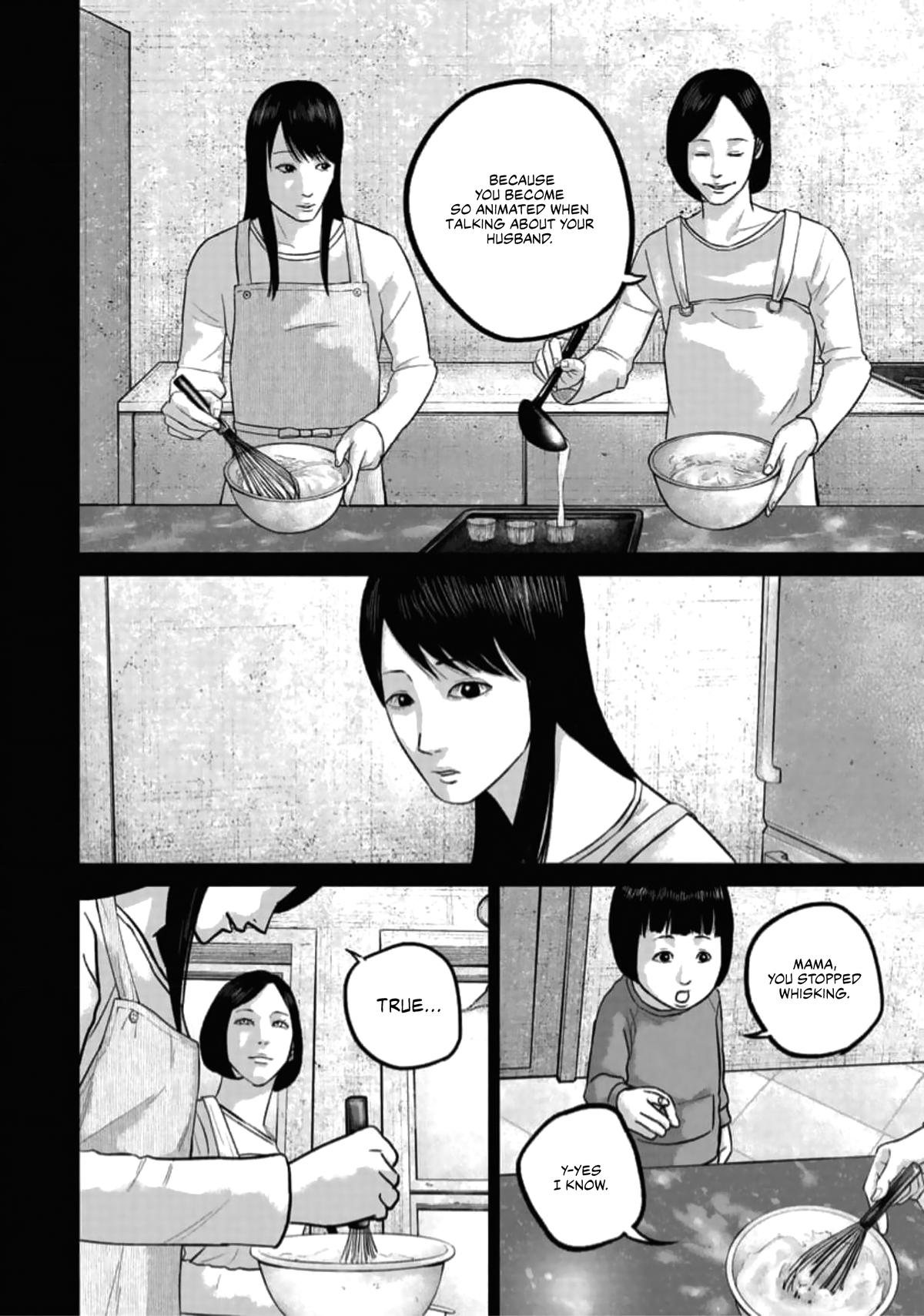 Smile Chapter 45 page 6 - 