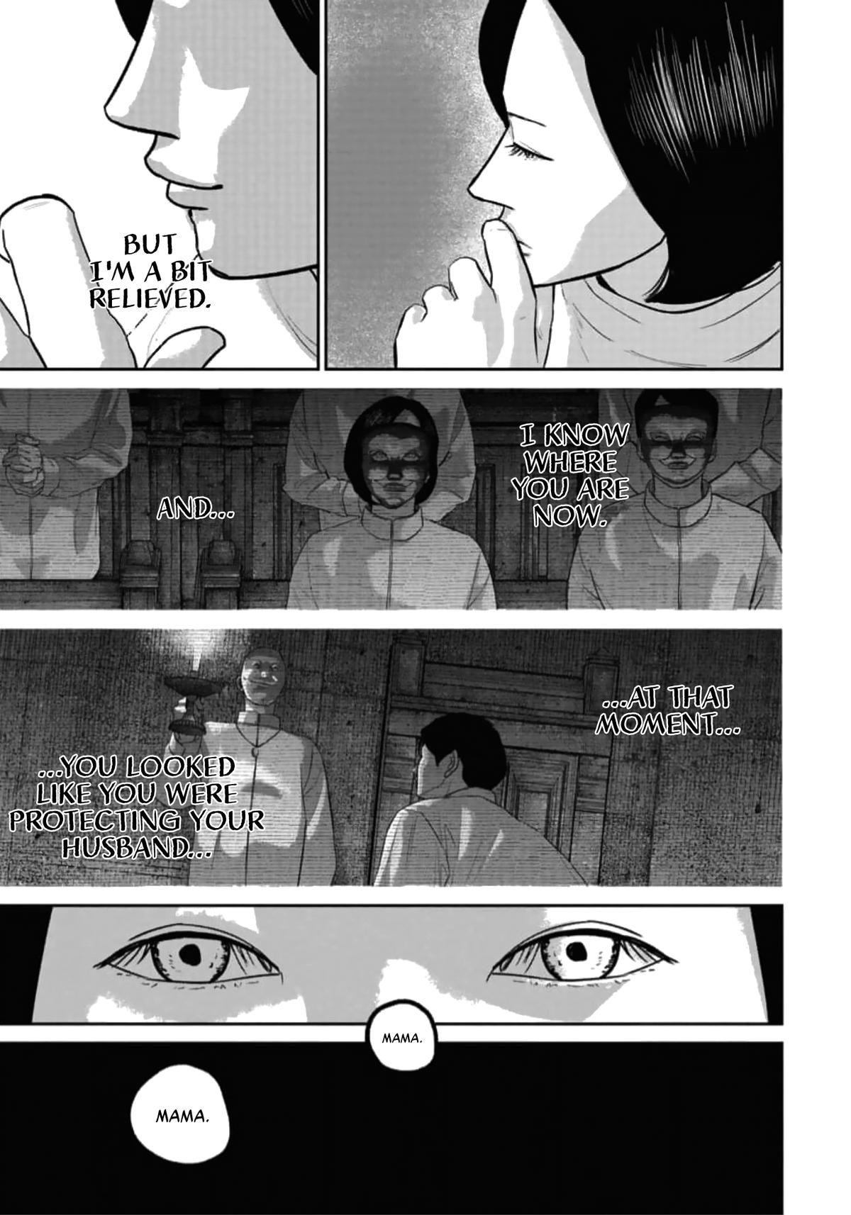 Smile Chapter 45 page 9 - 