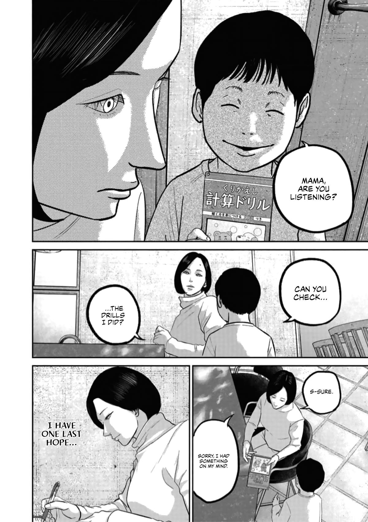 Smile Chapter 45 page 10 - 