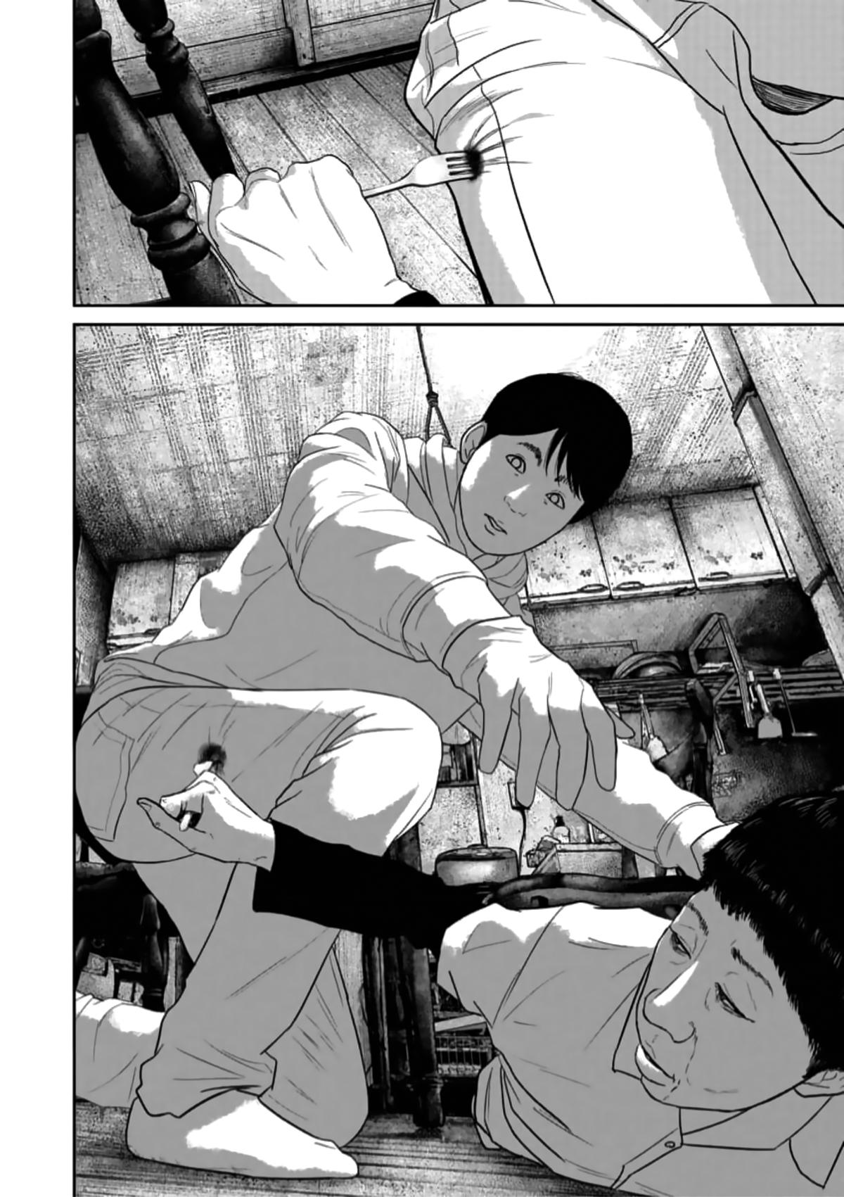 Smile Chapter 46 page 12 - 