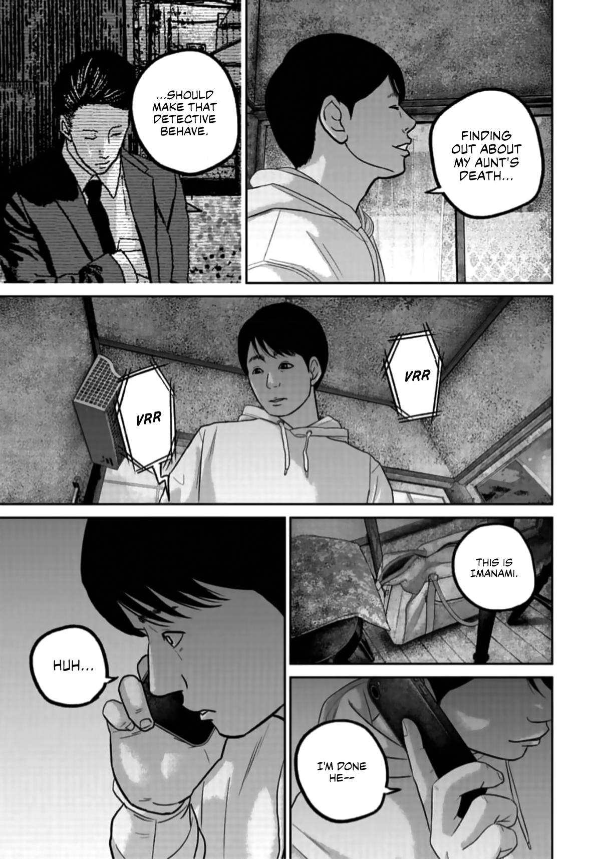 Smile Chapter 46 page 15 - 