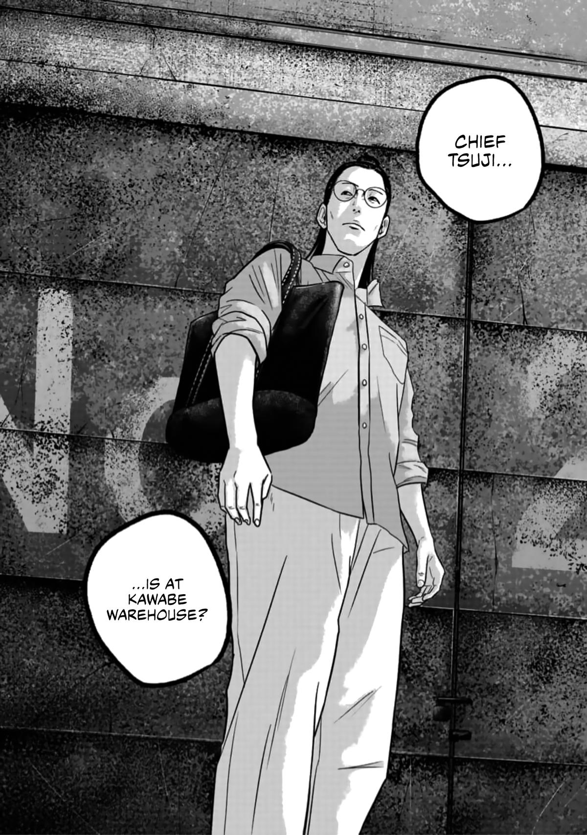 Smile Chapter 46 page 16 - 