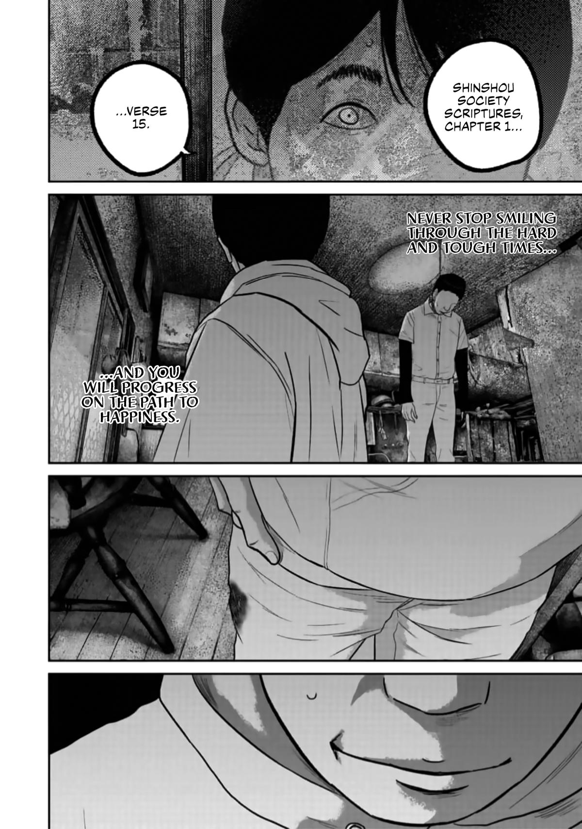 Smile Chapter 46 page 18 - 