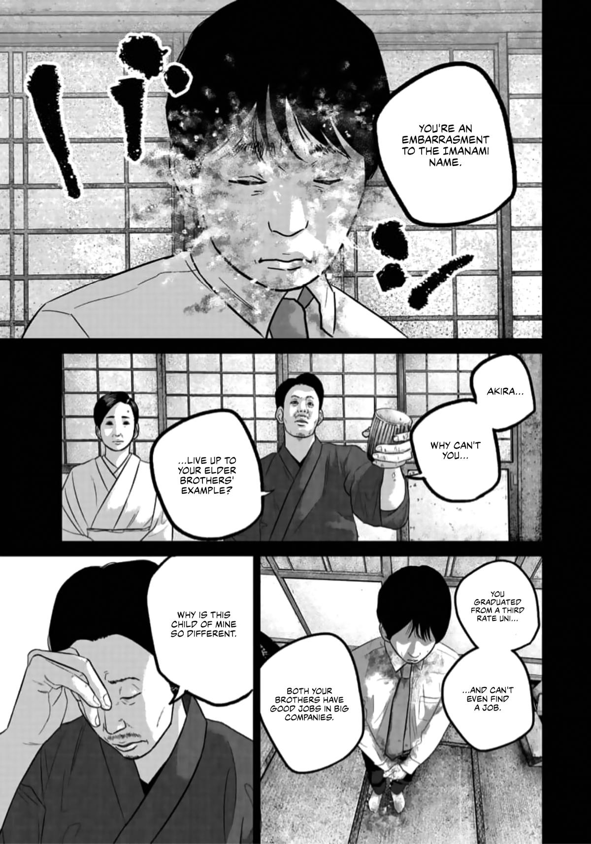 Smile Chapter 46 page 3 - 