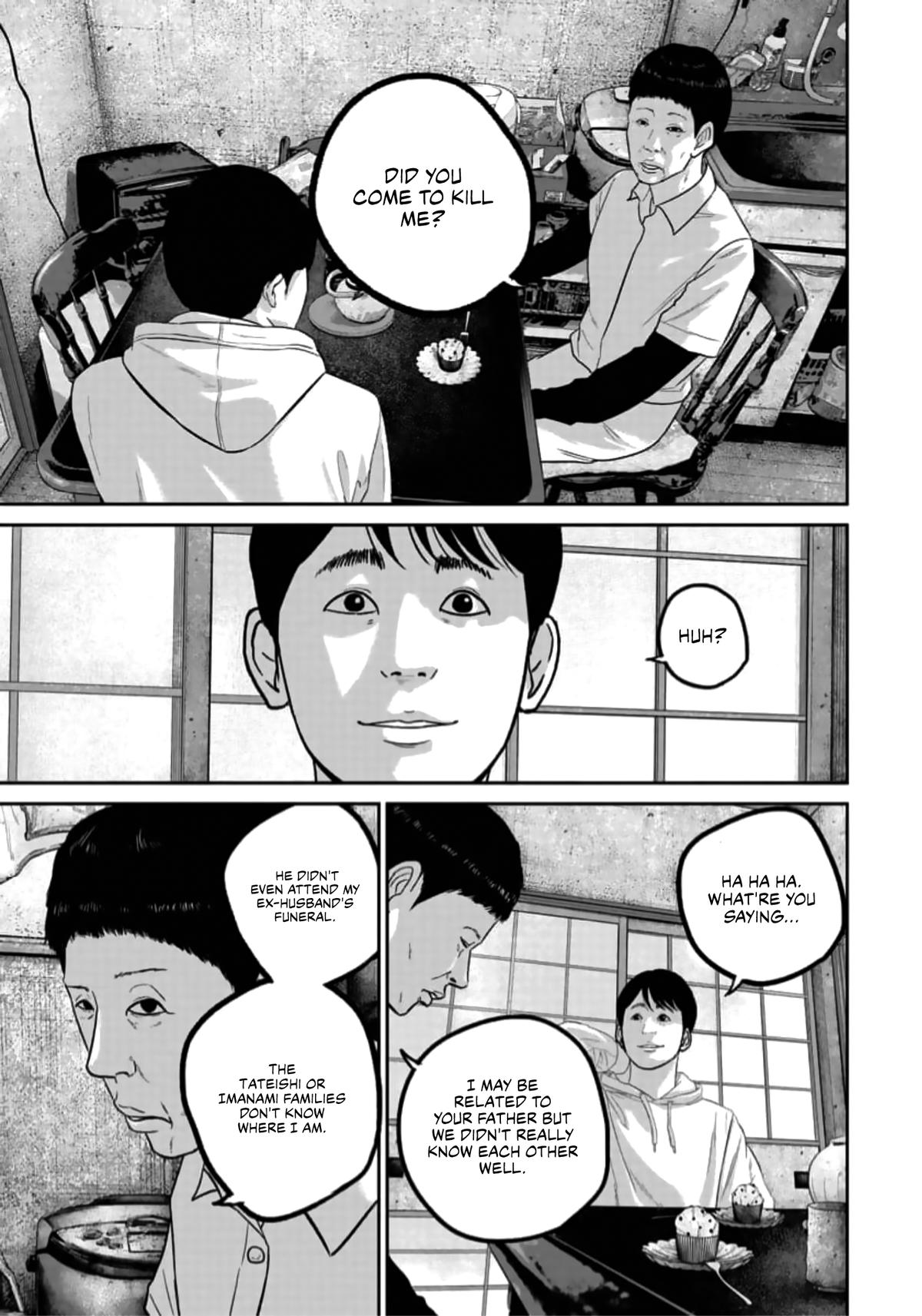 Smile Chapter 46 page 5 - 