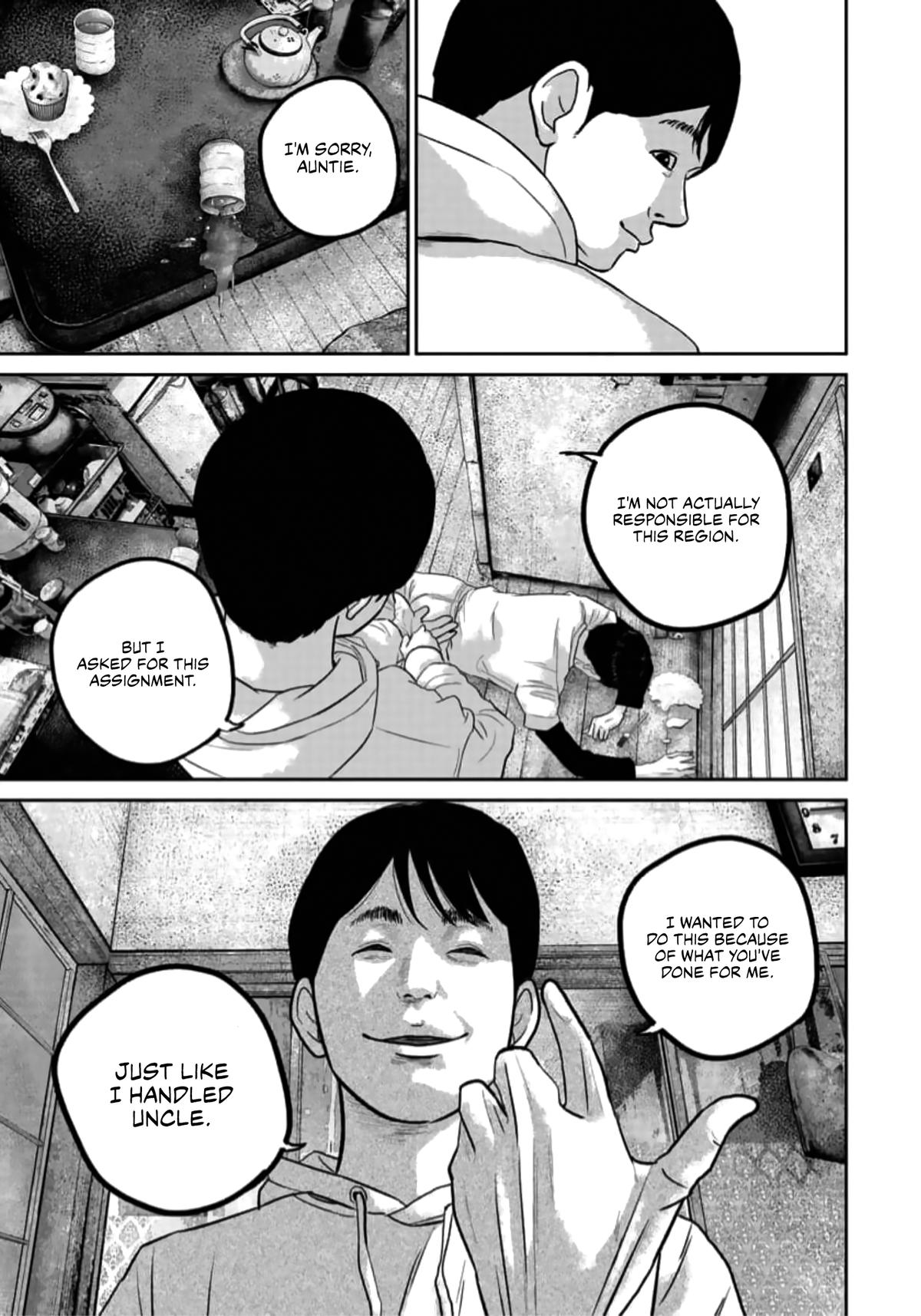 Smile Chapter 46 page 7 - 