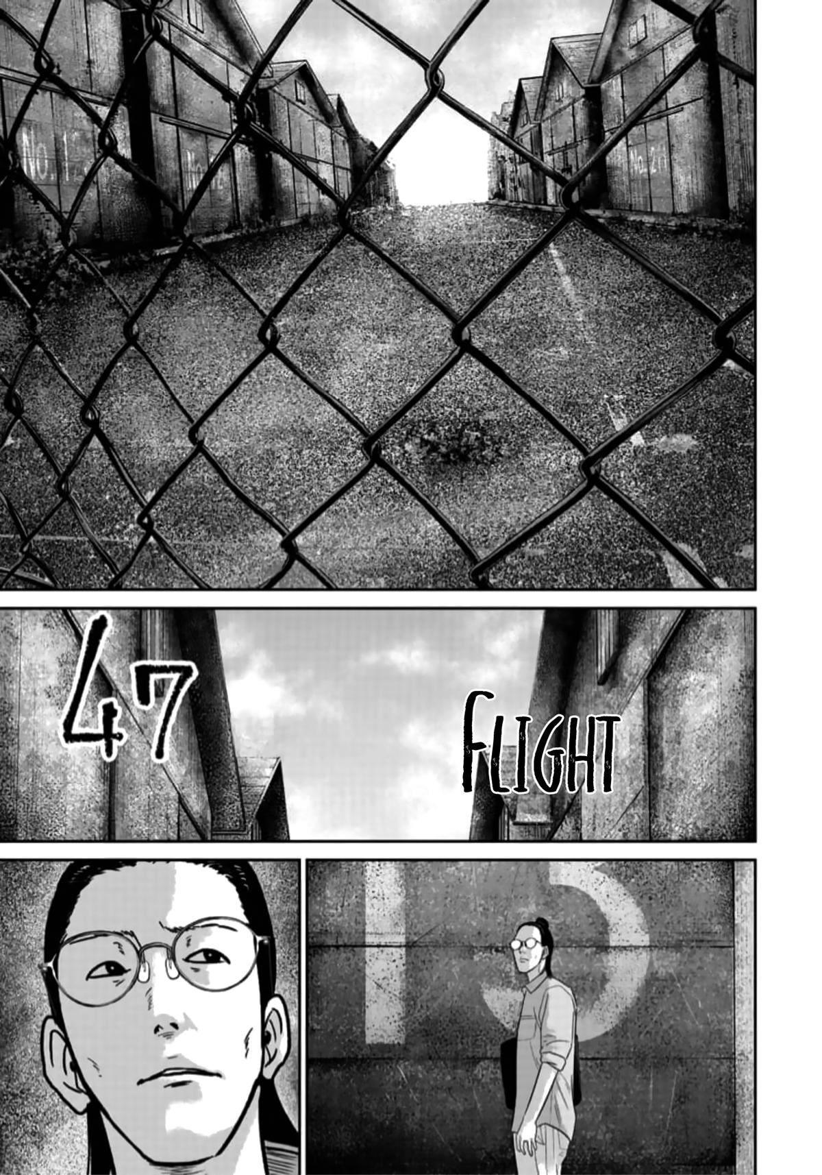 Smile Chapter 47 page 1 - 