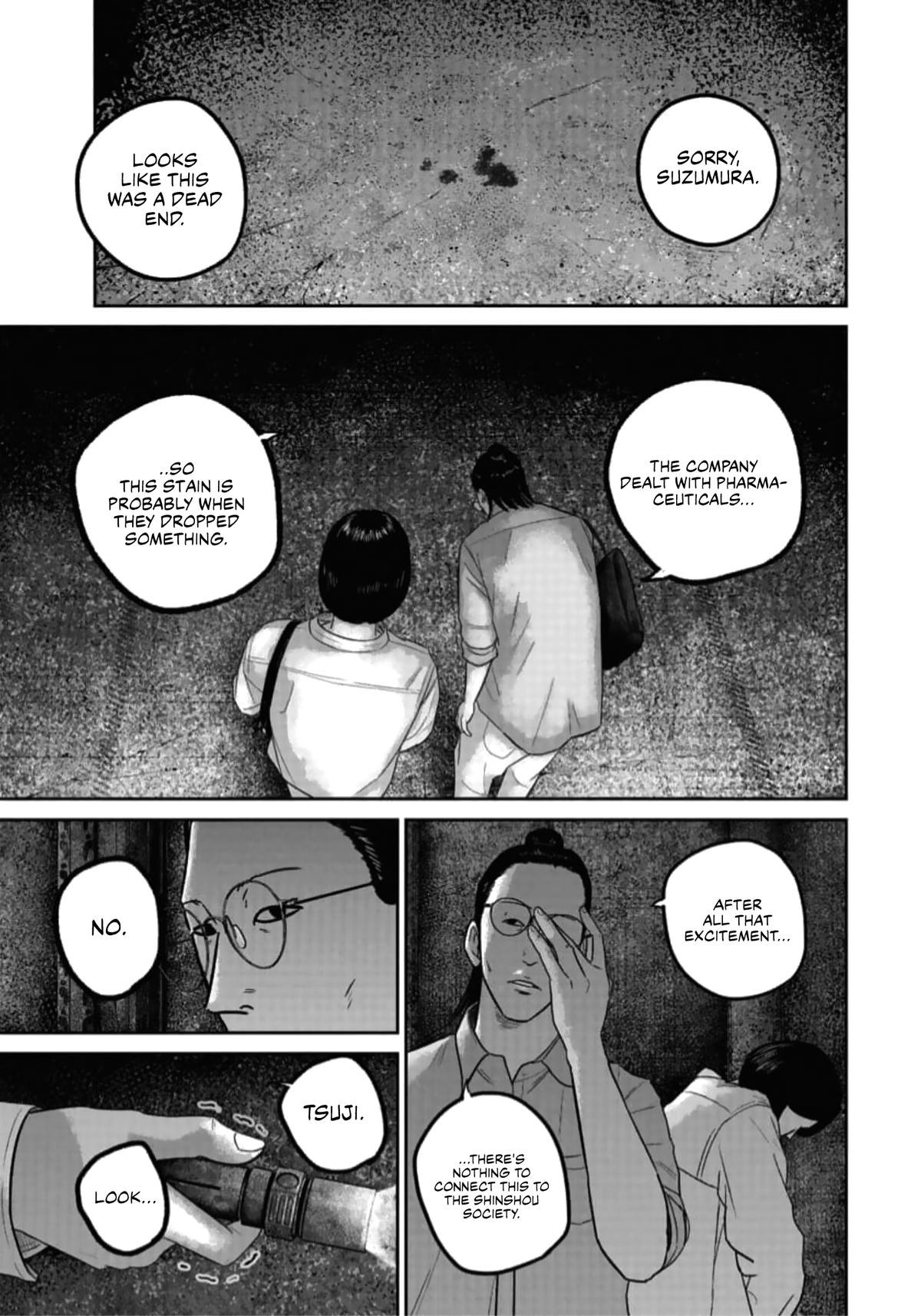 Smile Chapter 47 page 11 - 