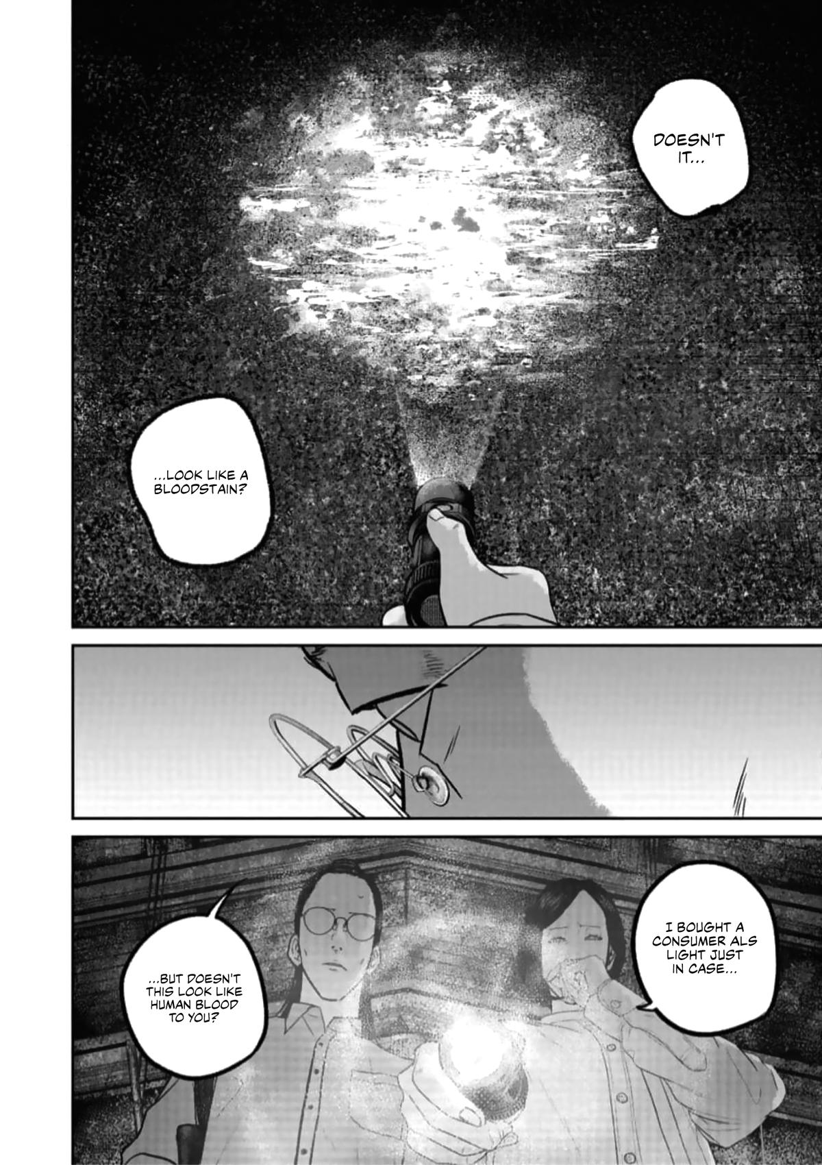 Smile Chapter 47 page 12 - 
