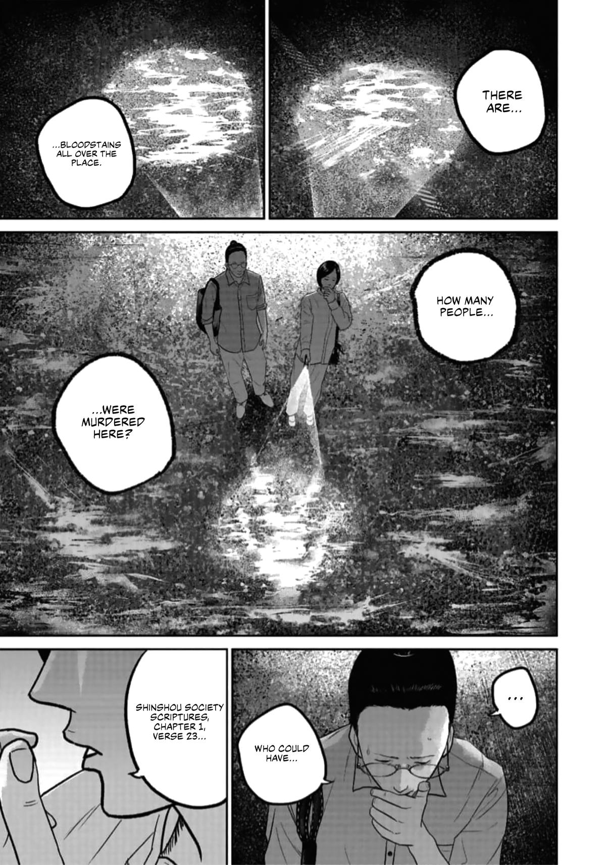 Smile Chapter 47 page 13 - 
