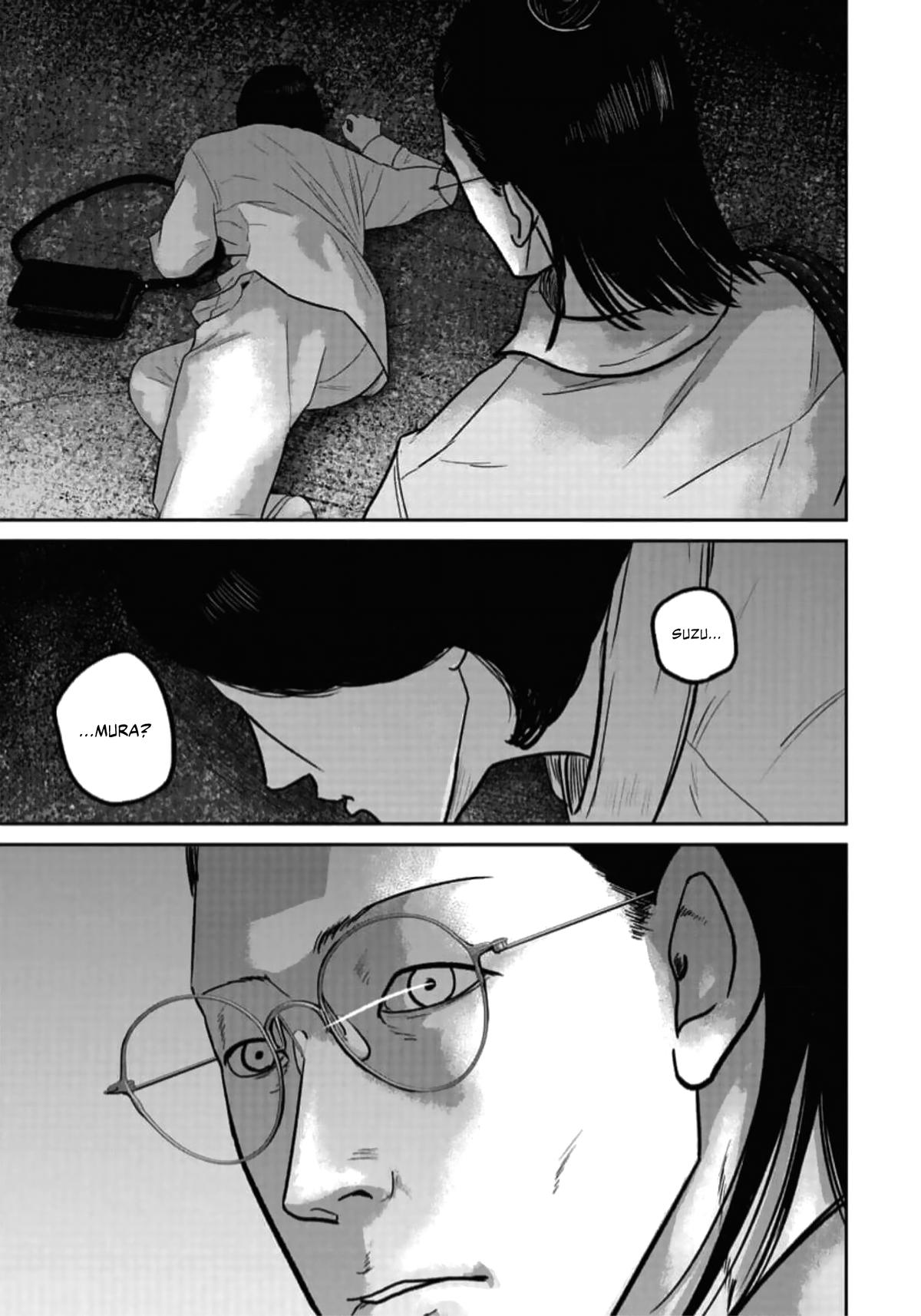 Smile Chapter 47 page 17 - 