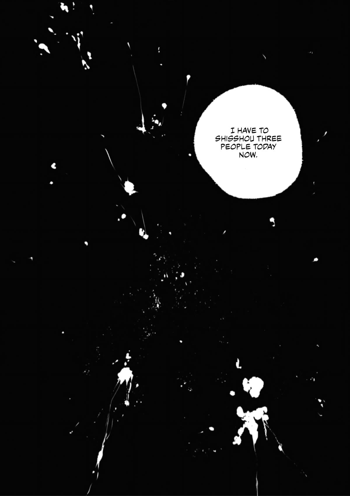 Smile Chapter 47 page 20 - 