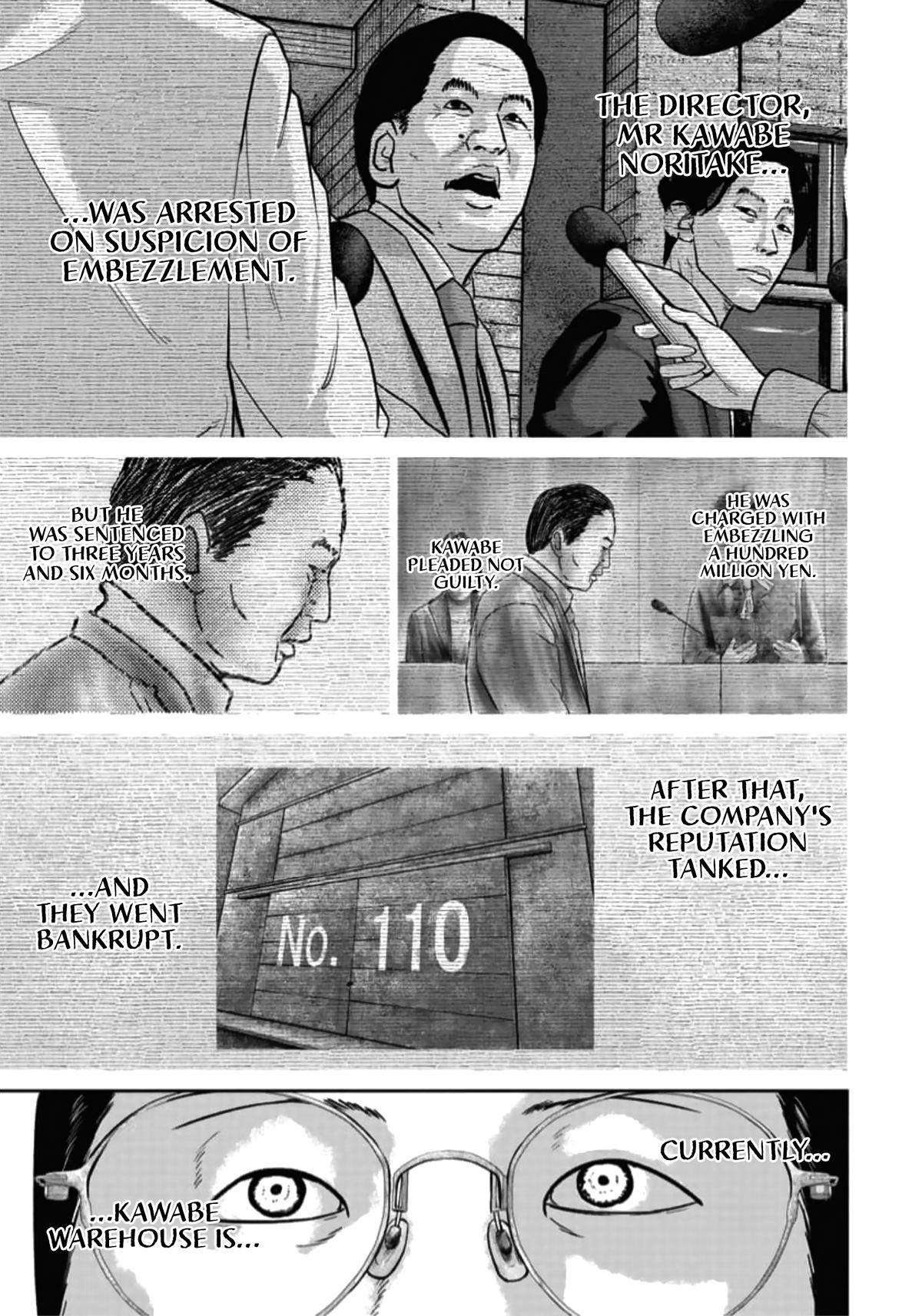 Smile Chapter 47 page 3 - 
