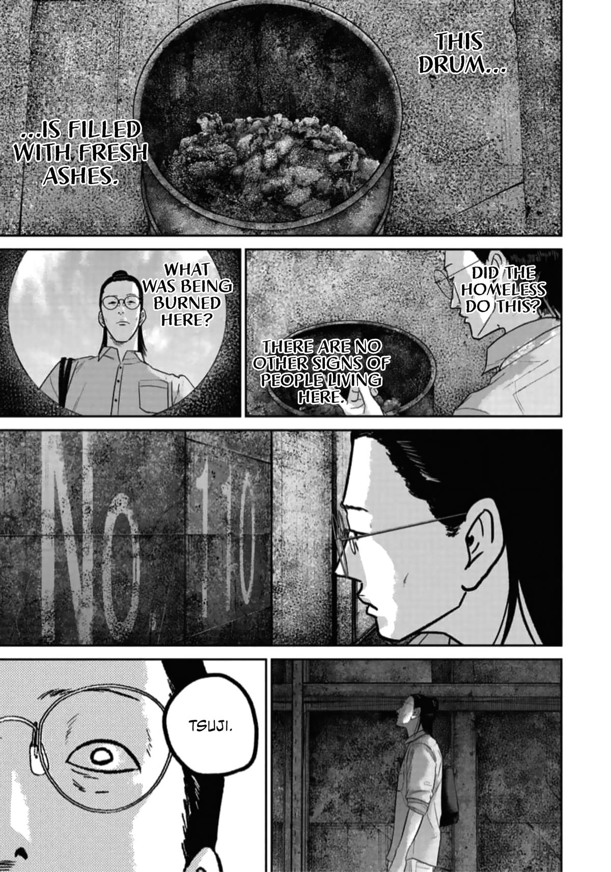 Smile Chapter 47 page 5 - 