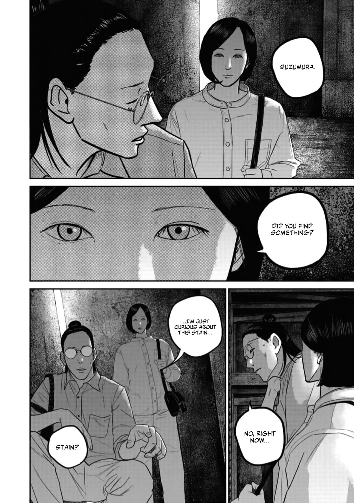Smile Chapter 47 page 6 - 