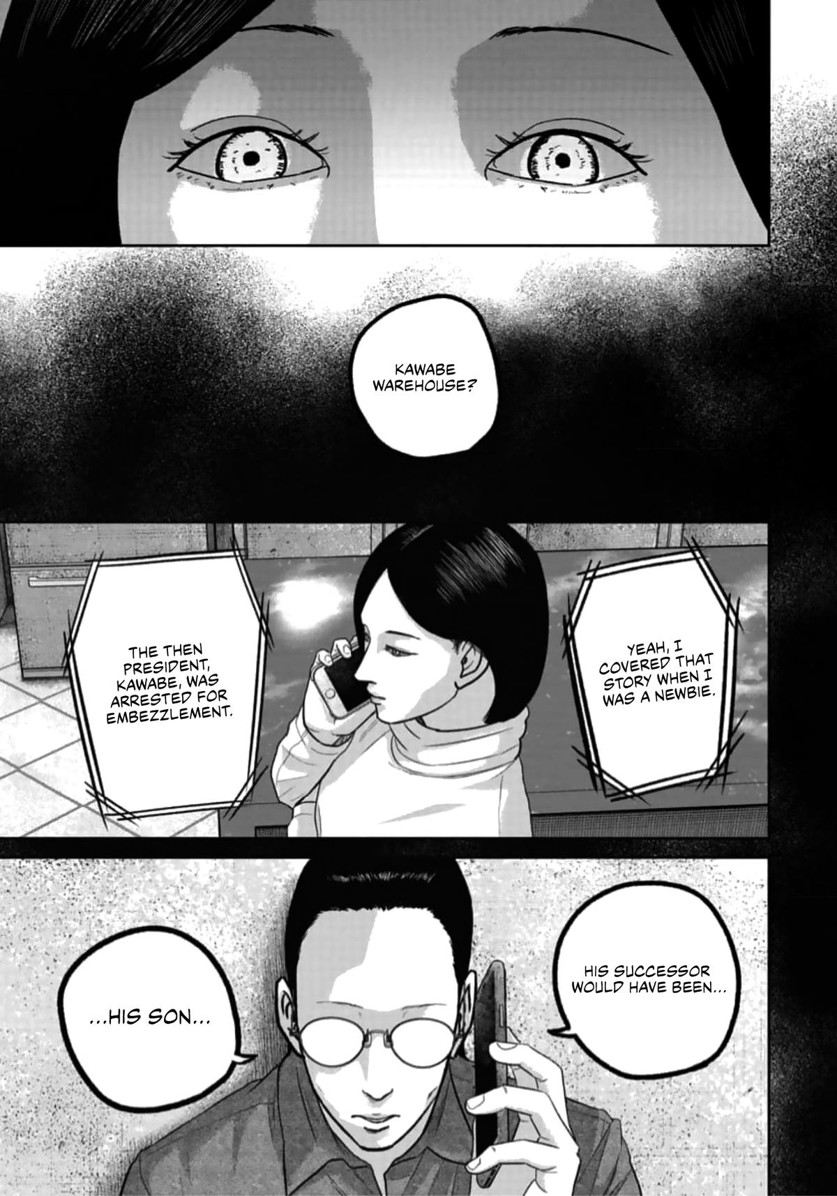 Smile Chapter 47 page 7 - 