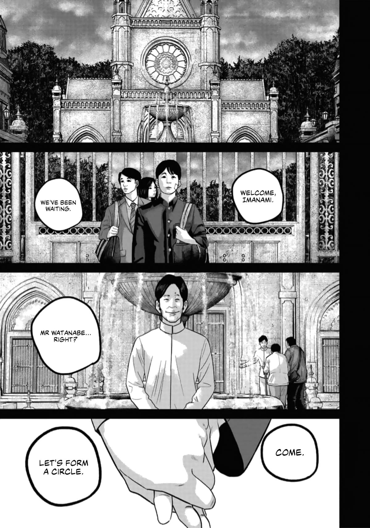 Smile Chapter 48 page 13 - 