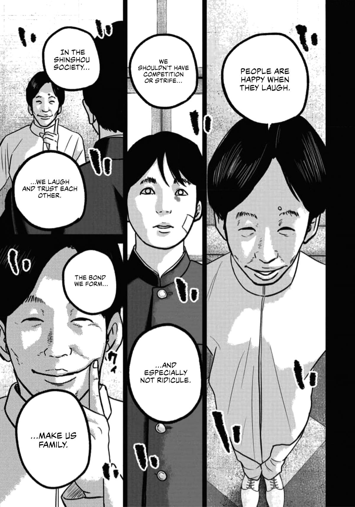 Smile Chapter 48 page 15 - 