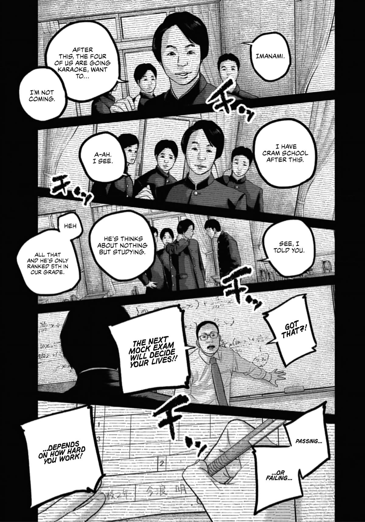 Smile Chapter 48 page 5 - 