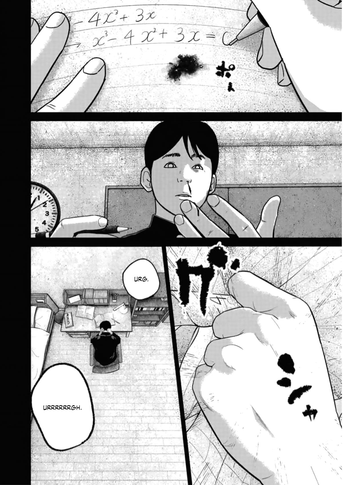 Smile Chapter 48 page 6 - 