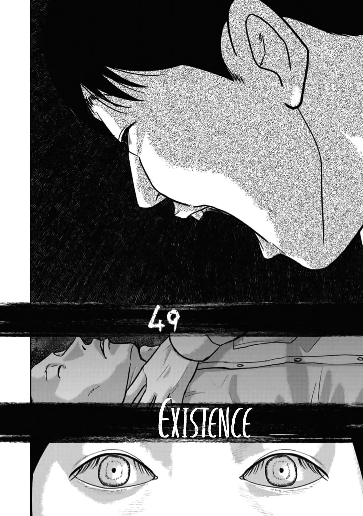 Smile Chapter 49 page 2 - 