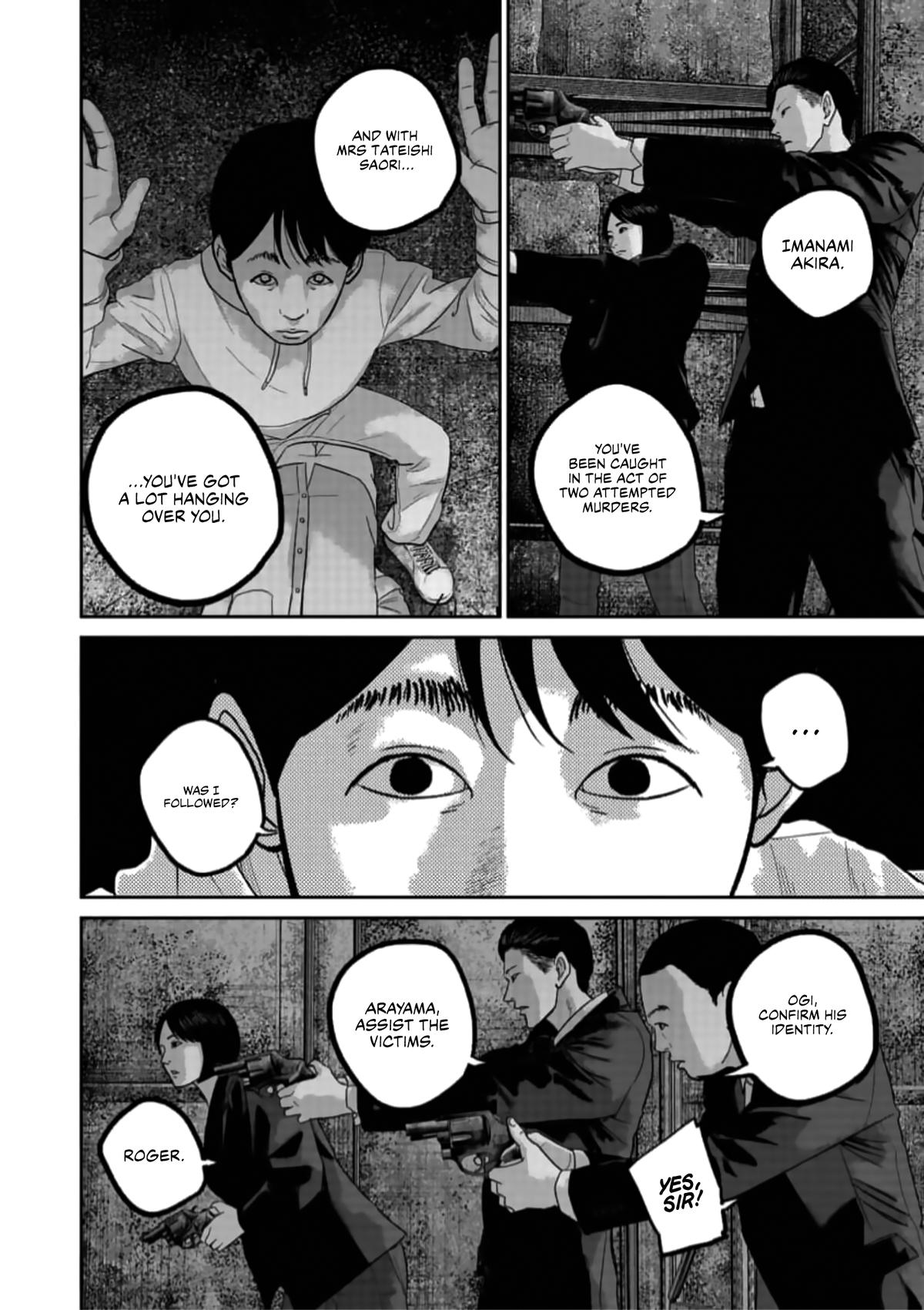 Smile Chapter 49 page 13 - 