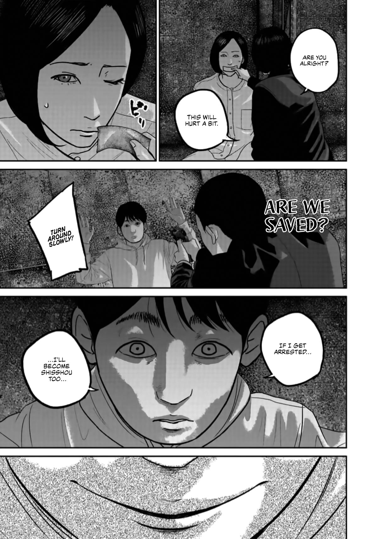 Smile Chapter 49 page 14 - 