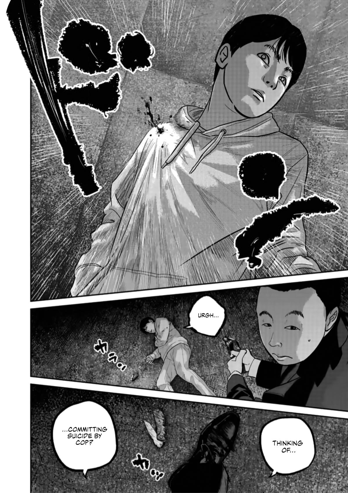 Smile Chapter 49 page 15 - 