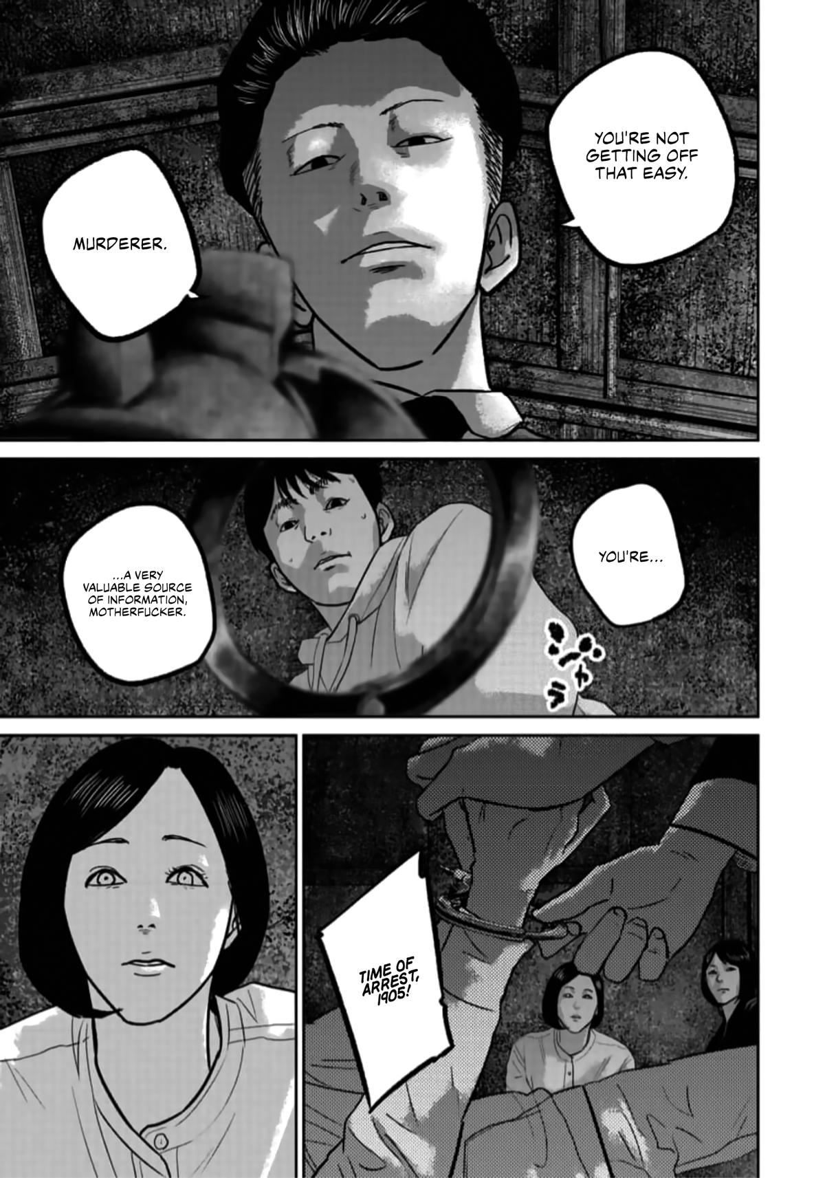 Smile Chapter 49 page 16 - 