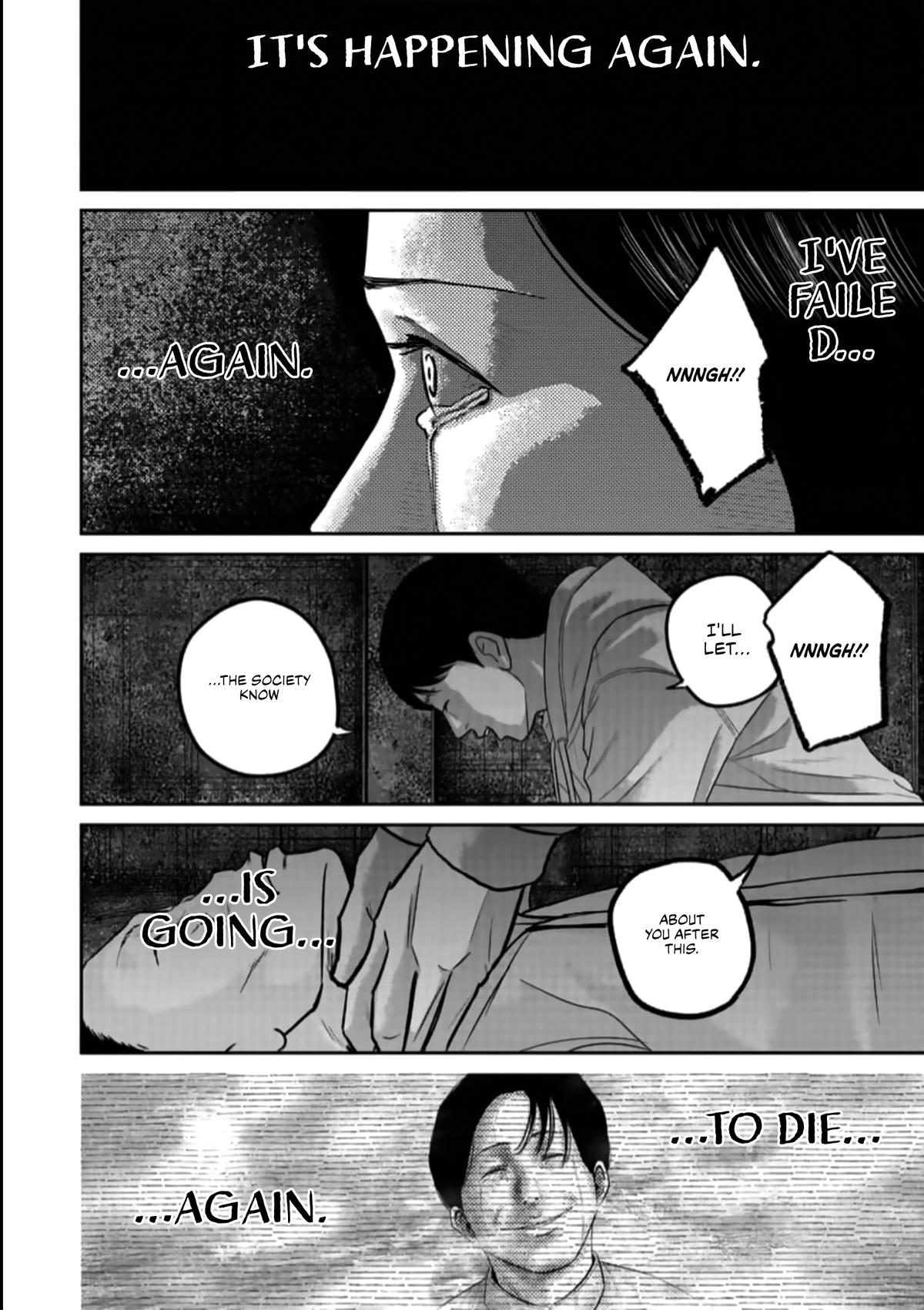 Smile Chapter 49 page 4 - 