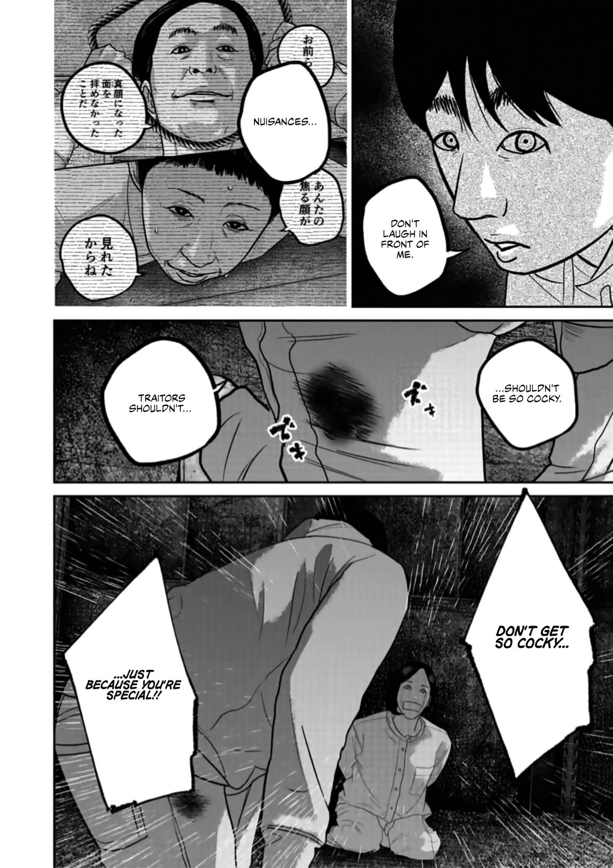 Smile Chapter 49 page 8 - 
