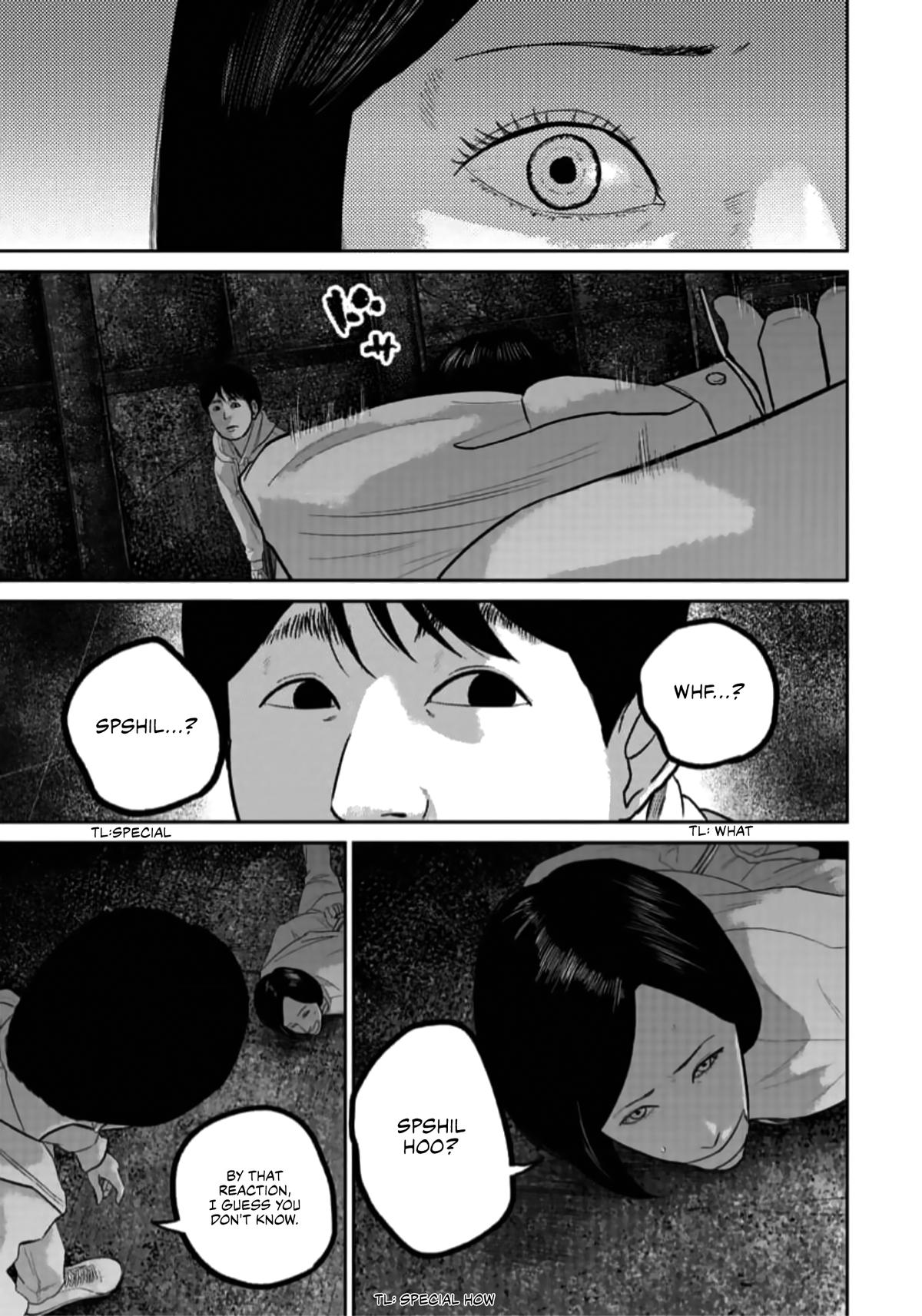 Smile Chapter 49 page 9 - 