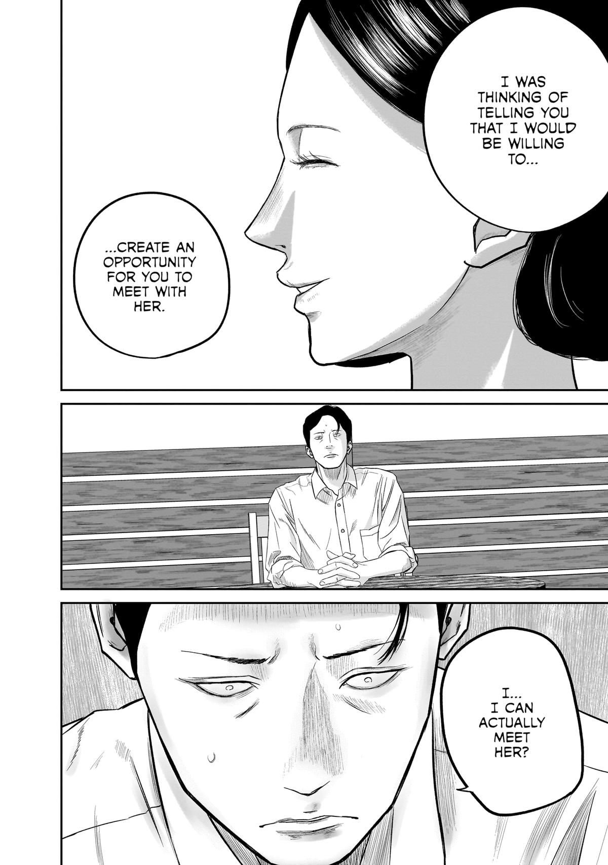 Smile Chapter 5 page 17 - 