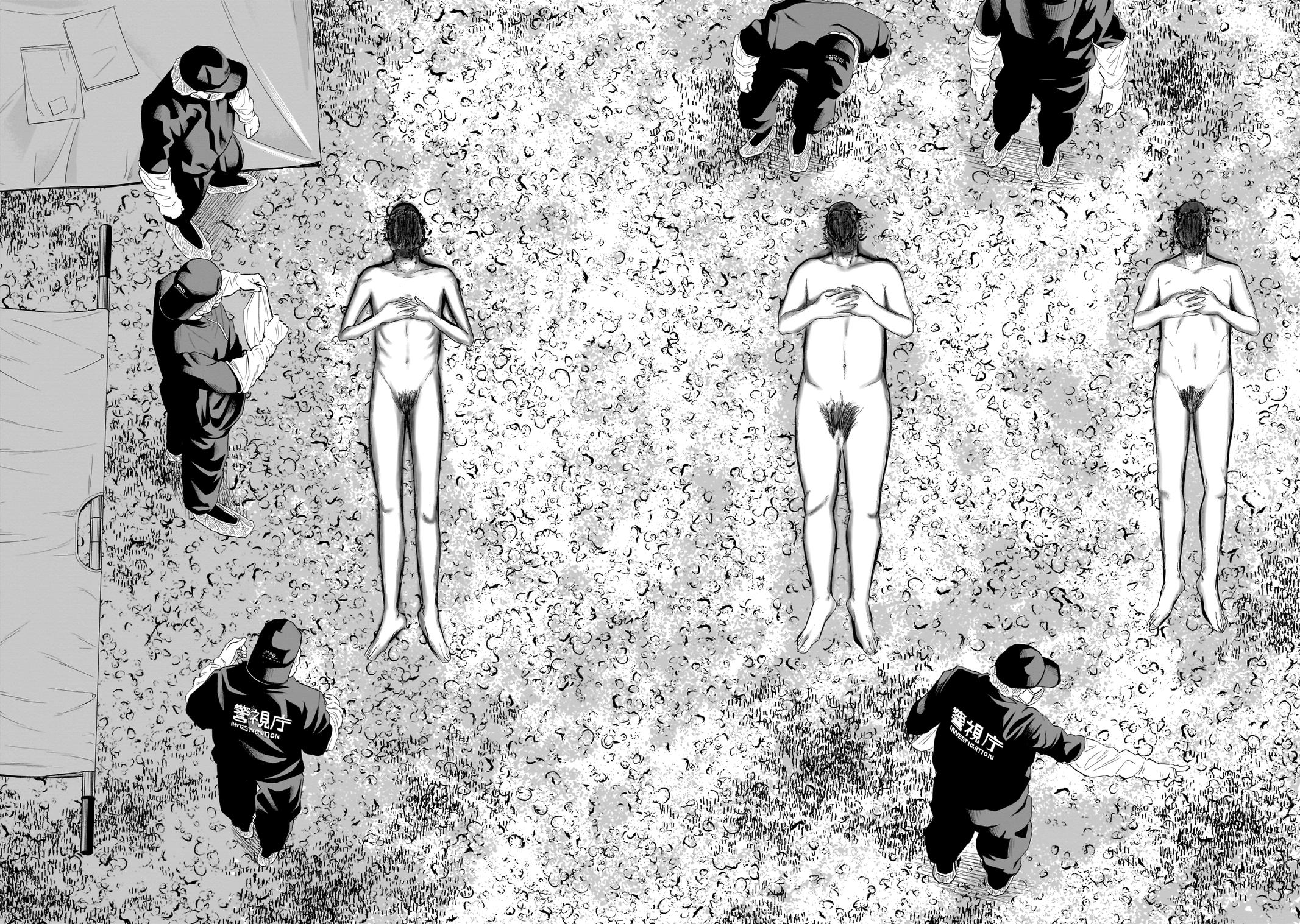 Smile Chapter 5 page 10 - 